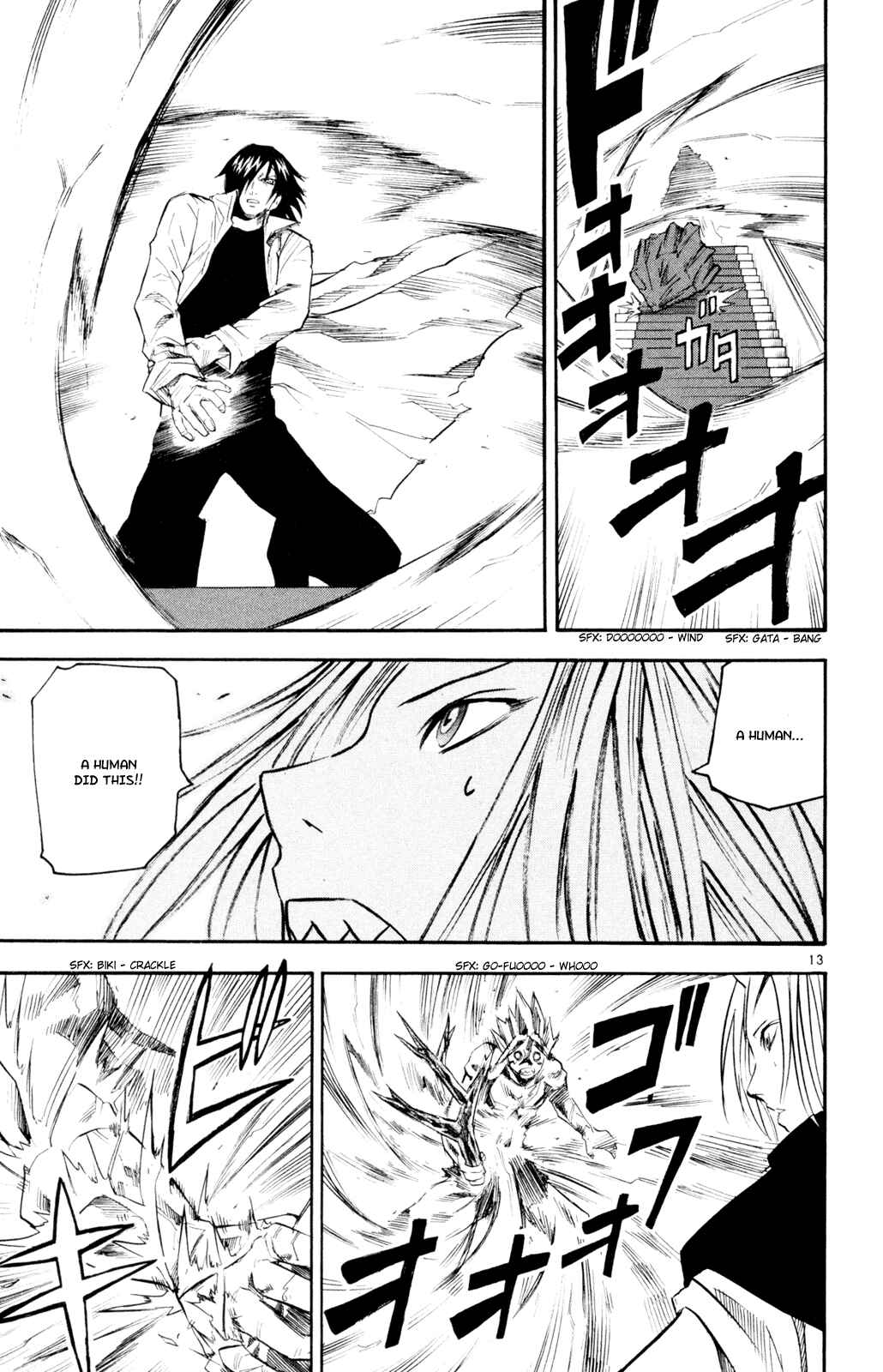 Page 13 Chapter 56 Kurozakuro