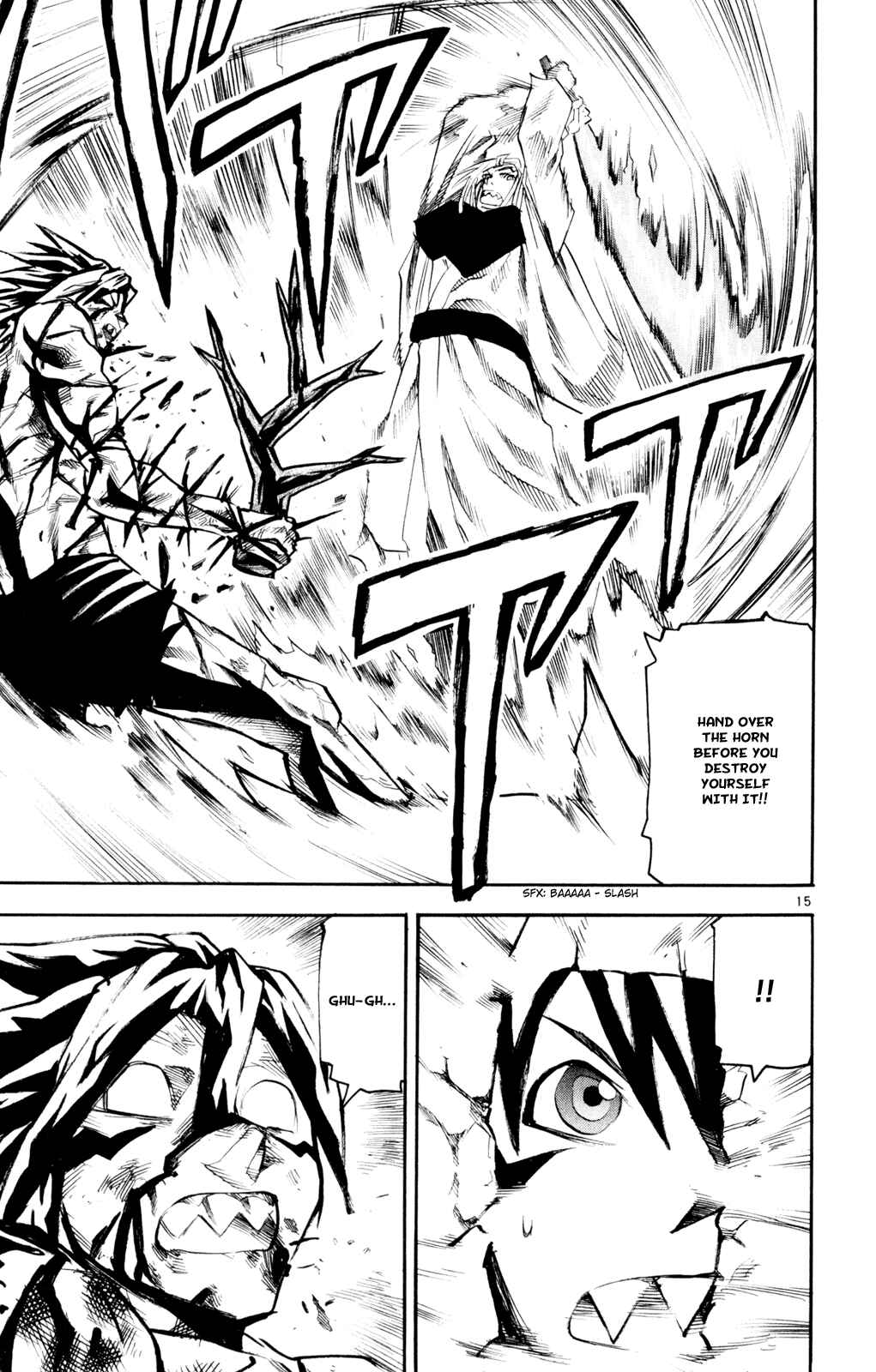Page 15 Chapter 56 Kurozakuro