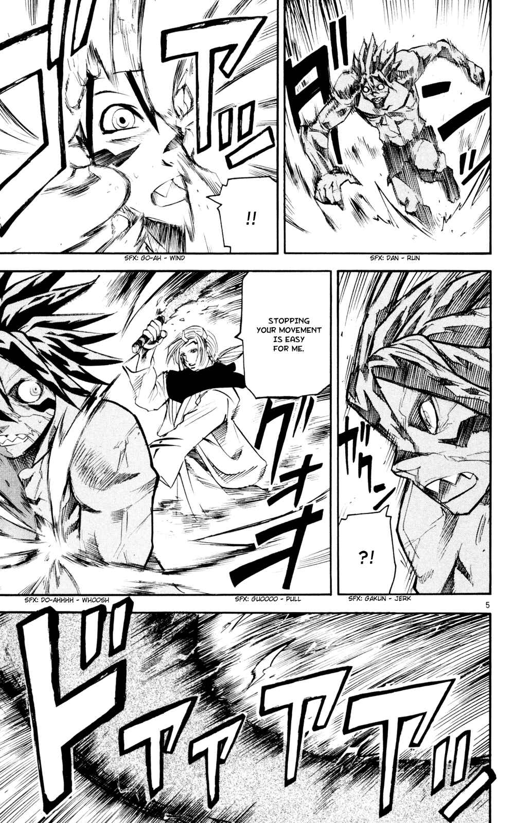 Page 5 Chapter 56 Kurozakuro