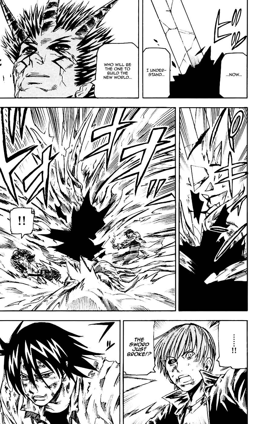 Page 13 Chapter 63 Kurozakuro