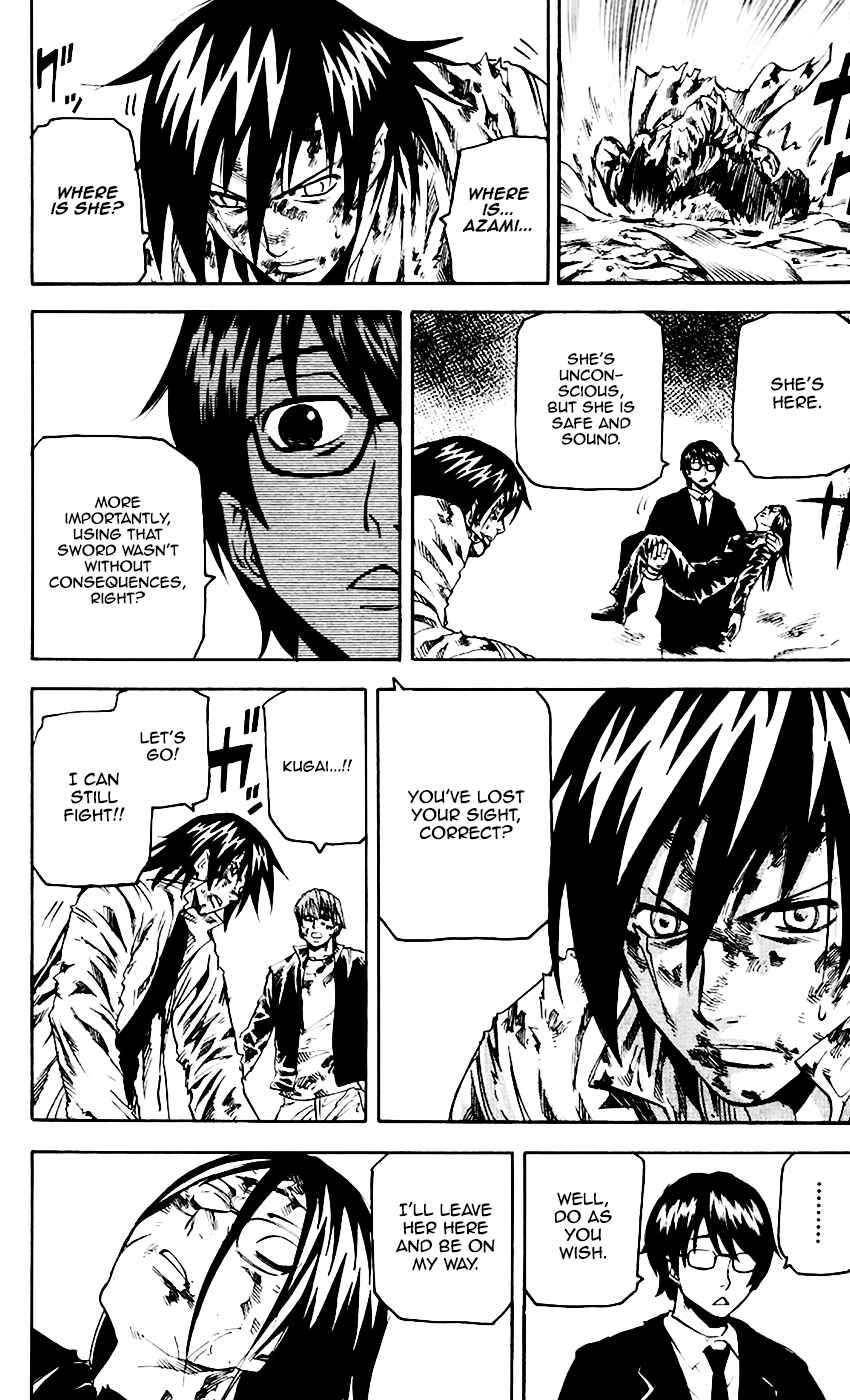Page 14 Chapter 63 Kurozakuro