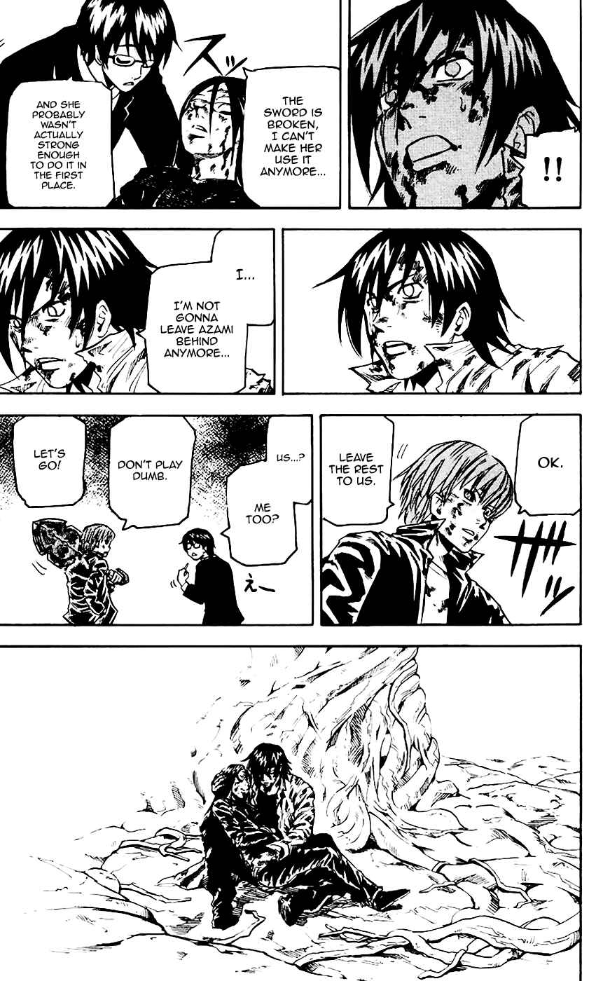 Page 15 Chapter 63 Kurozakuro