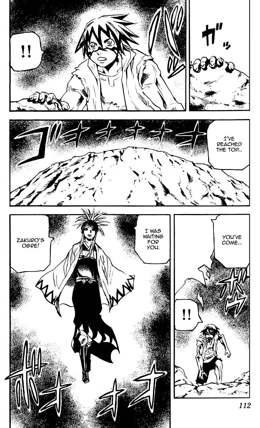 Page 16 Chapter 63 Kurozakuro