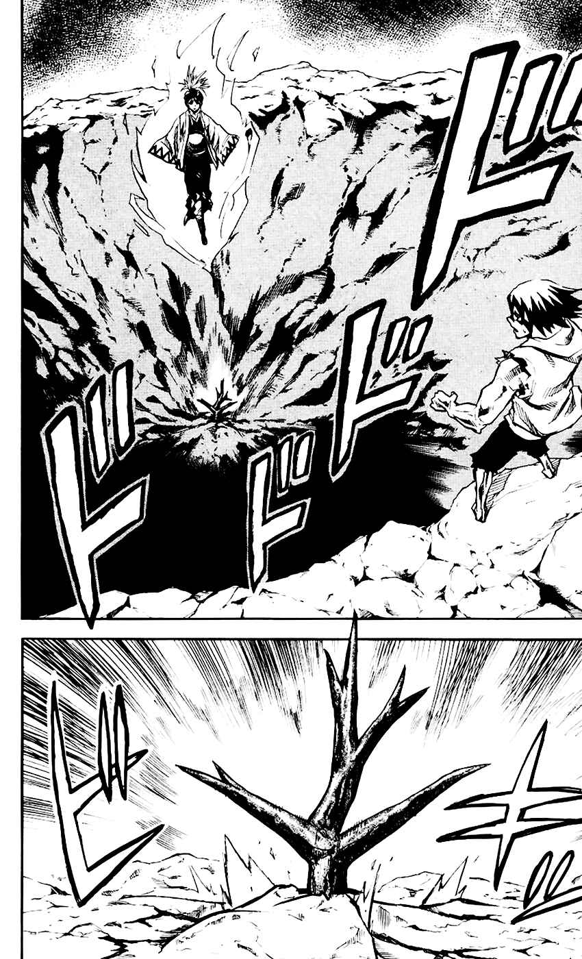 Page 18 Chapter 63 Kurozakuro