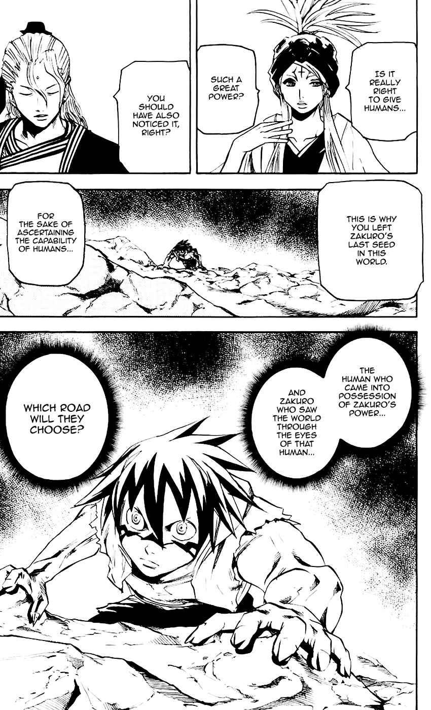 Page 9 Chapter 63 Kurozakuro