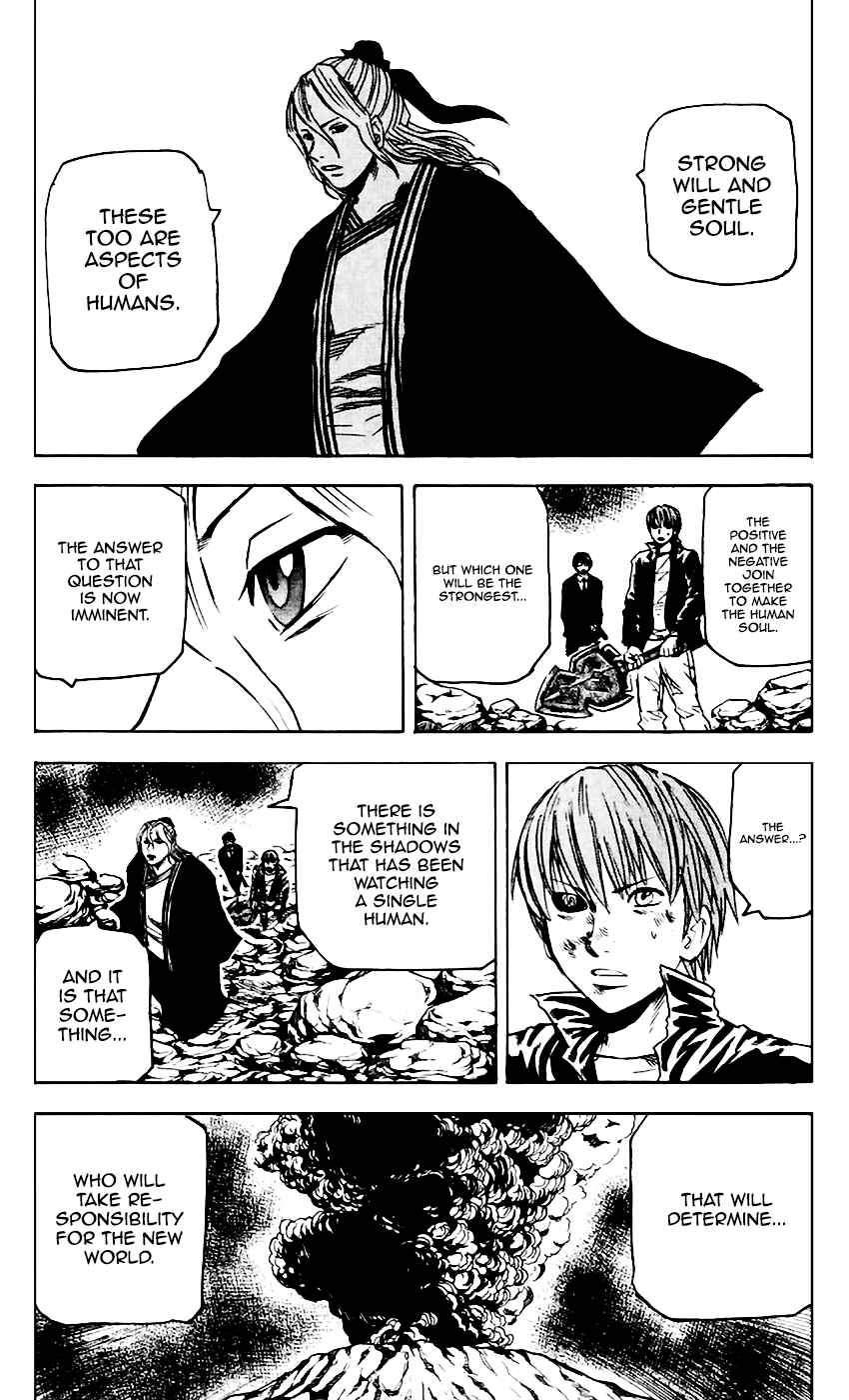 Page 13 Chapter 64 Kurozakuro