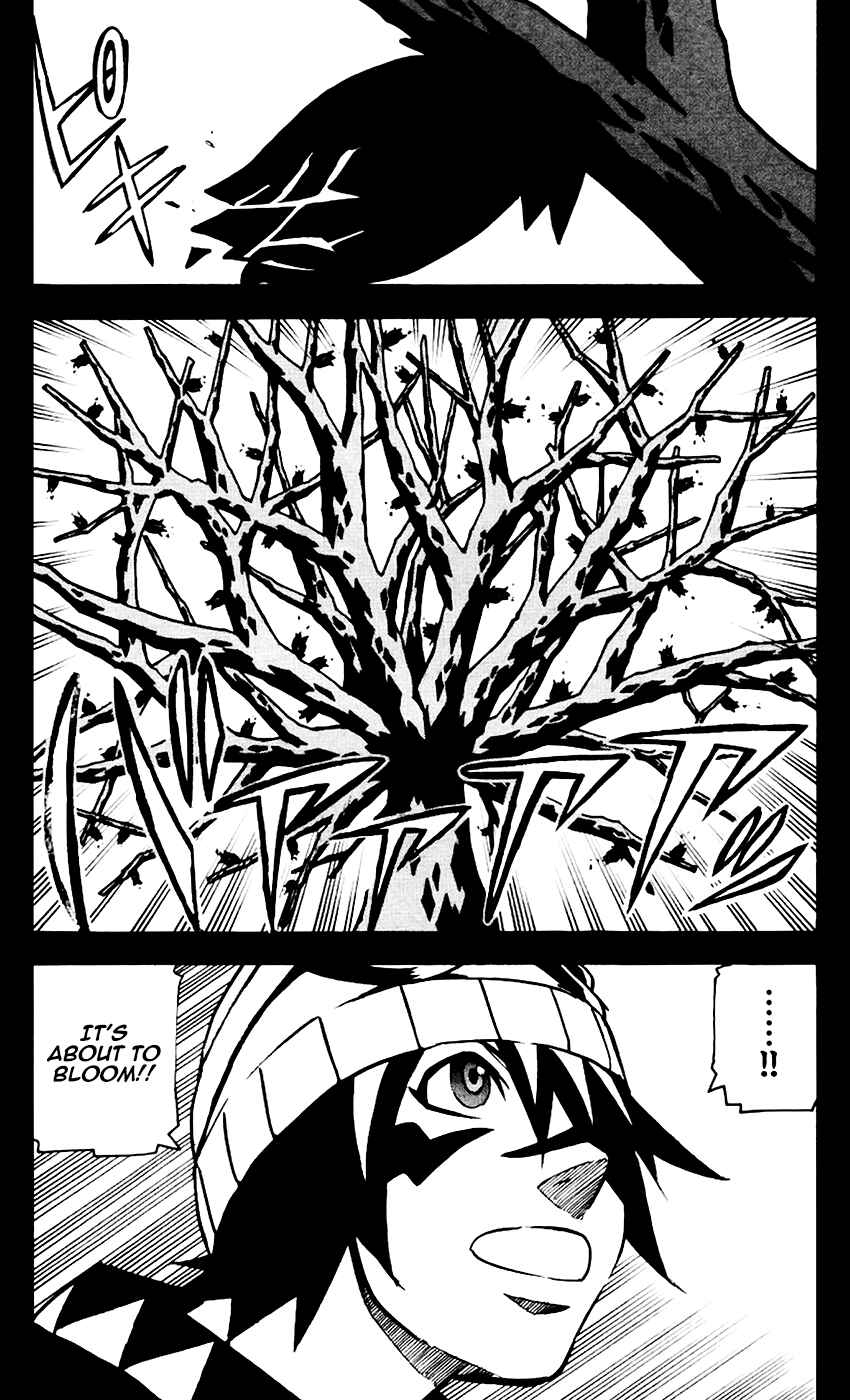 Page 17 Chapter 64 Kurozakuro