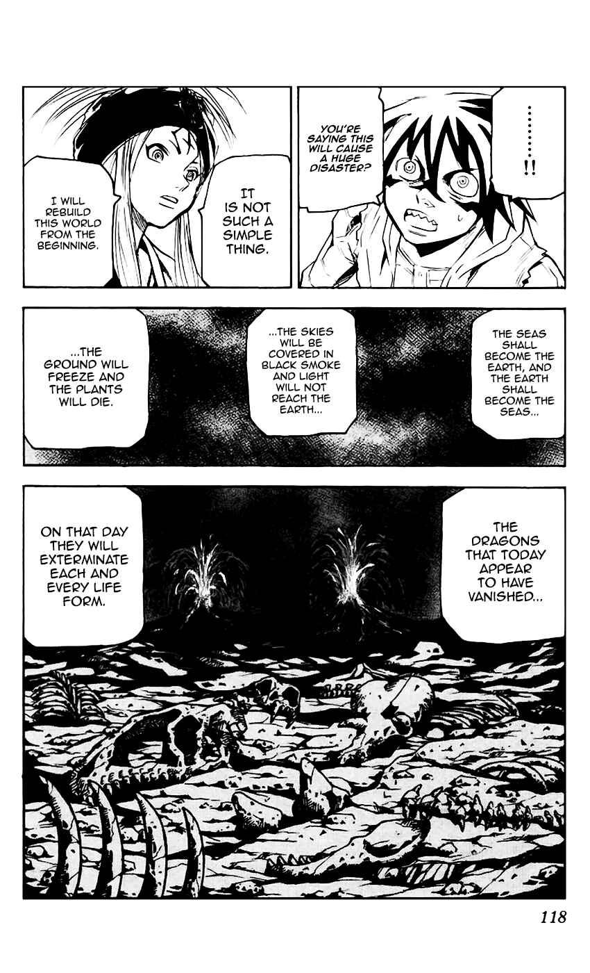 Page 4 Chapter 64 Kurozakuro