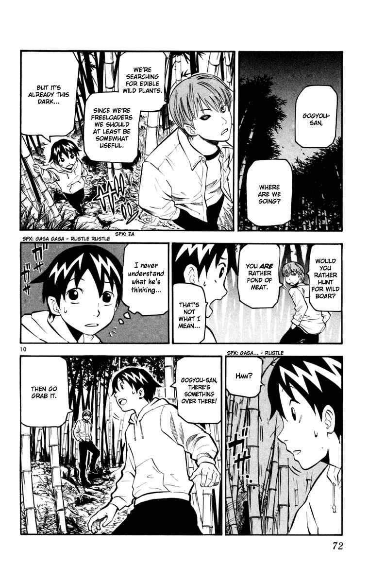 Page 10 Chapter 31 Kurozakuro