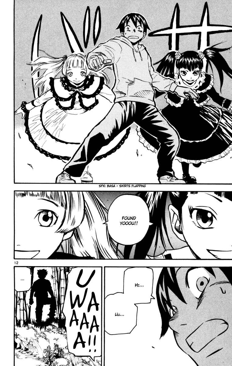 Page 12 Chapter 31 Kurozakuro