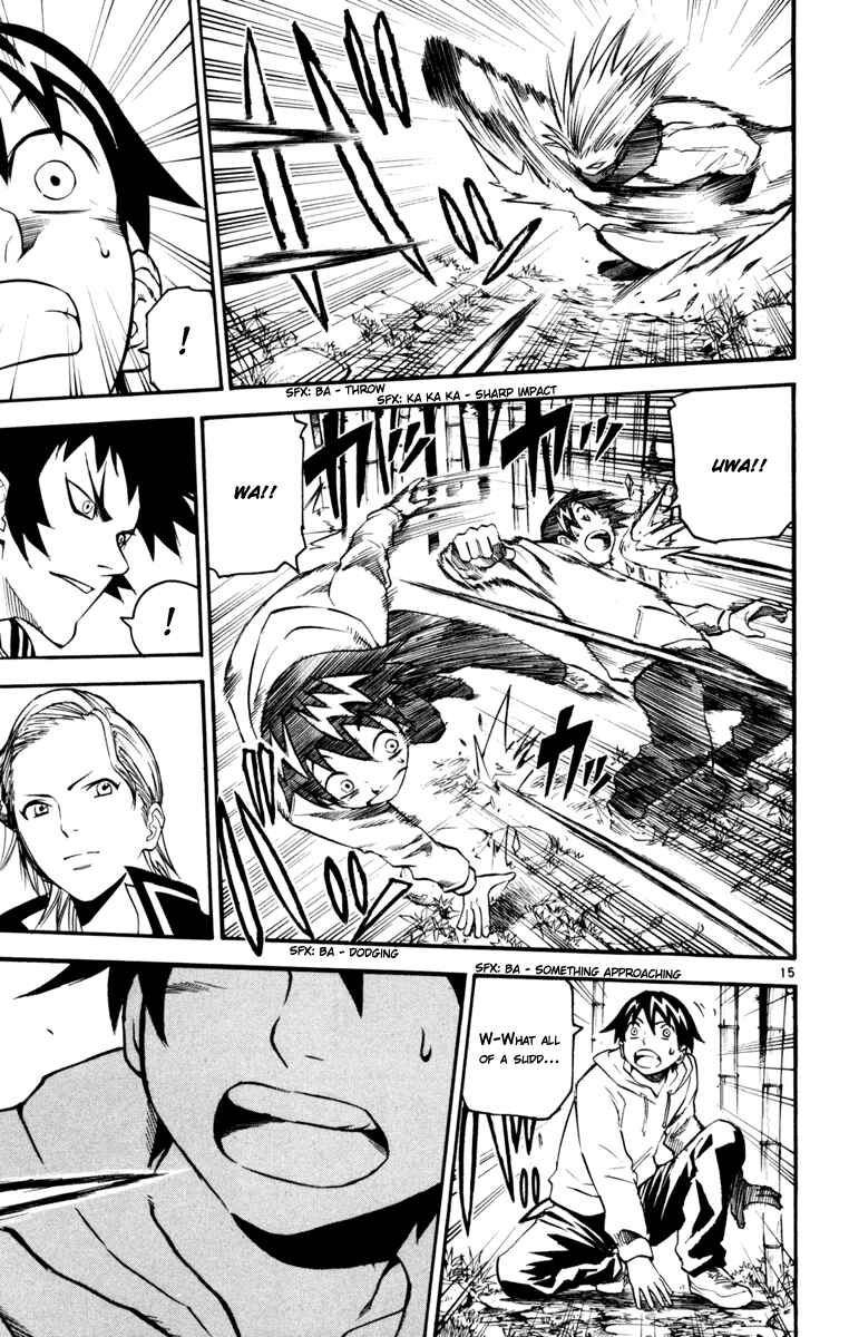 Page 15 Chapter 31 Kurozakuro