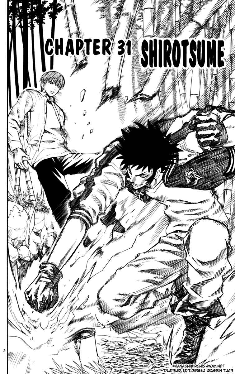 Page 2 Chapter 31 Kurozakuro