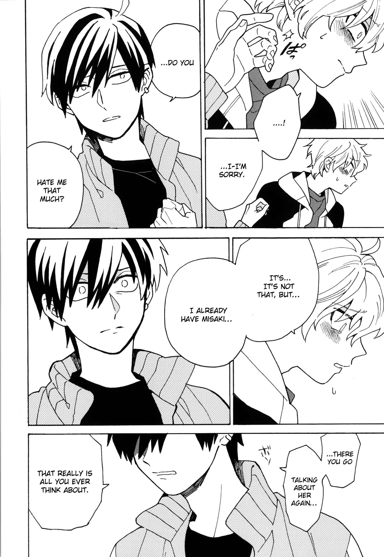 Page 21 Chapter Unknown_5ab3 Uruwashiki Shuuen