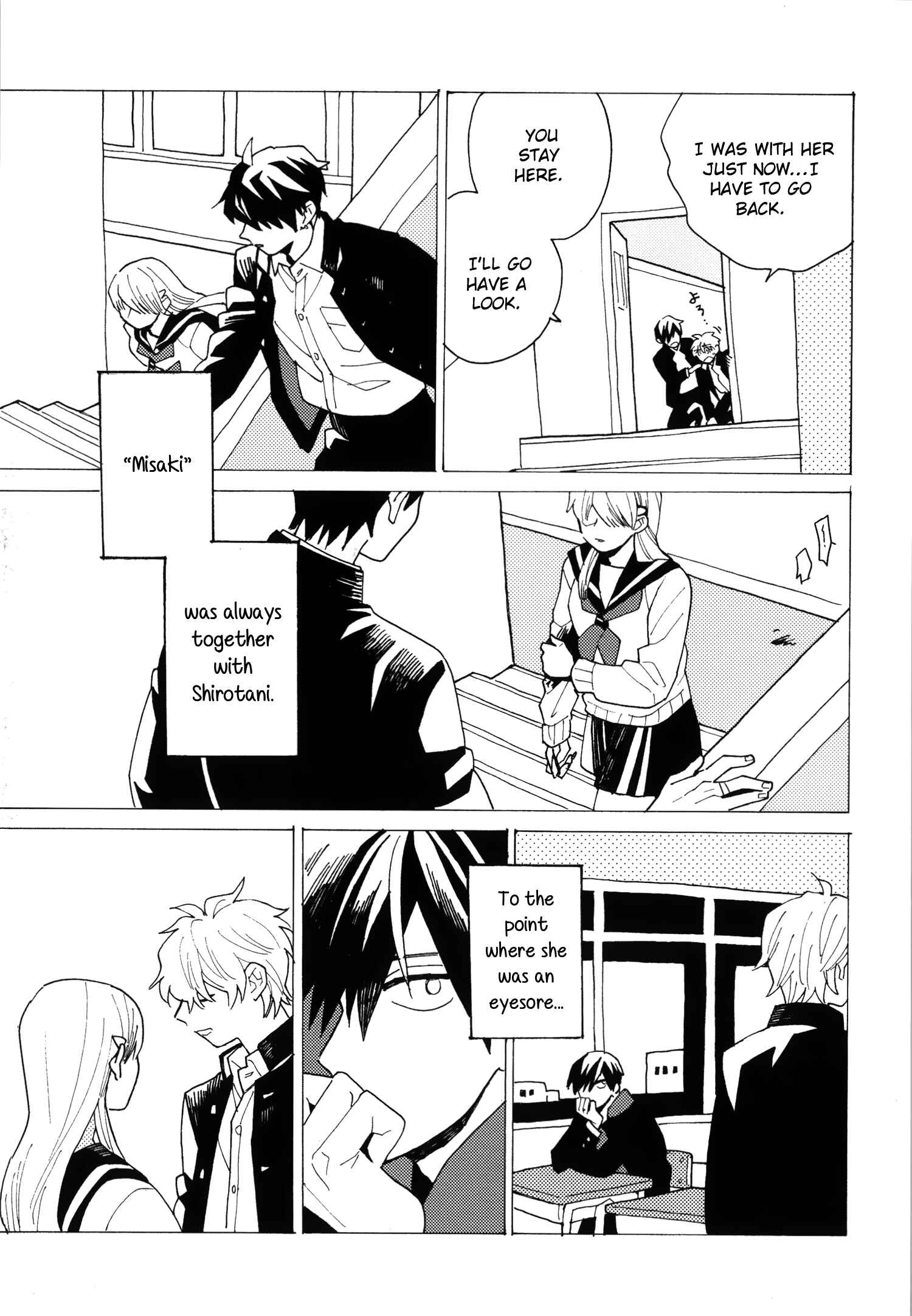 Page 24 Chapter Unknown_5ab3 Uruwashiki Shuuen