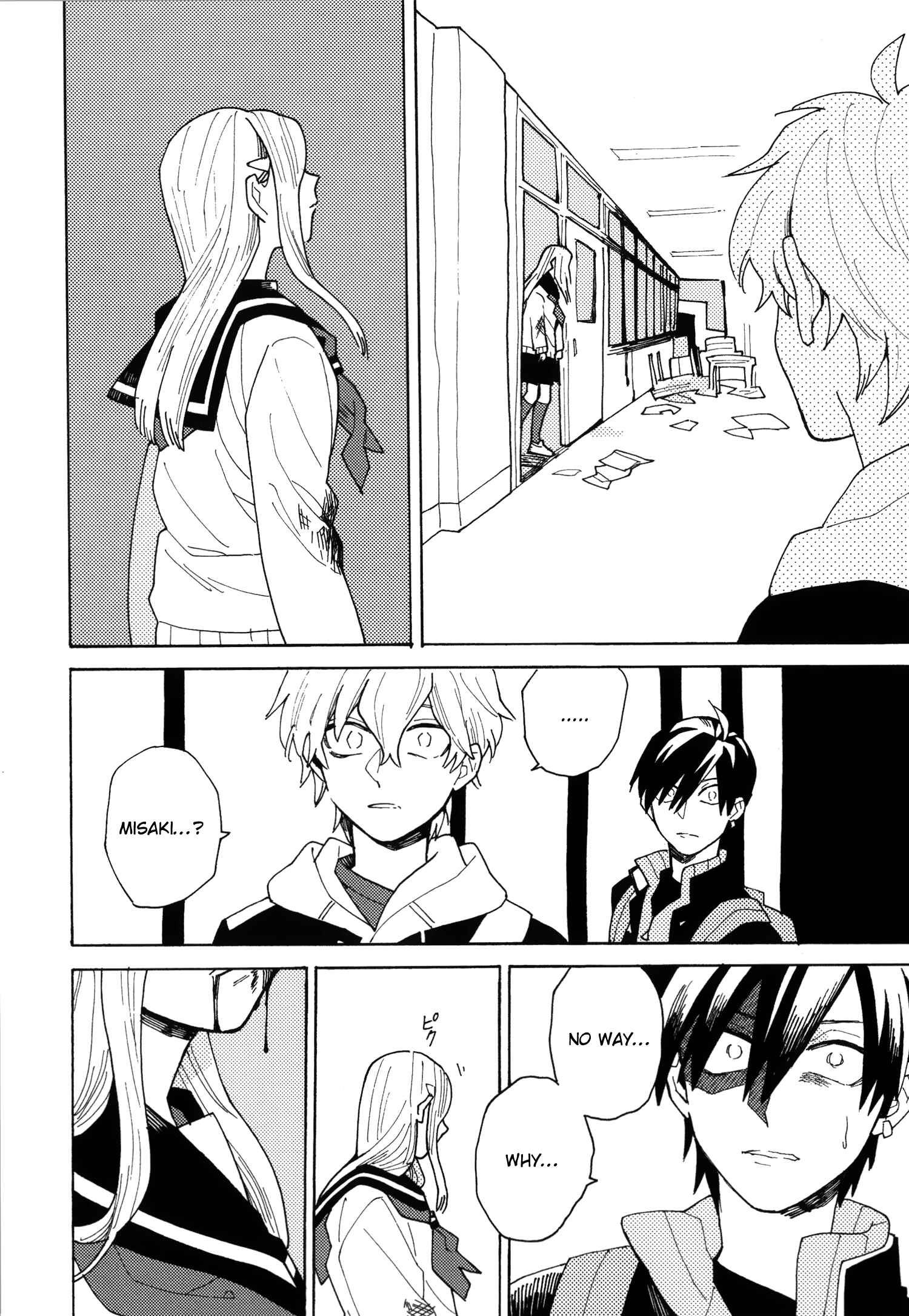 Page 27 Chapter Unknown_5ab3 Uruwashiki Shuuen