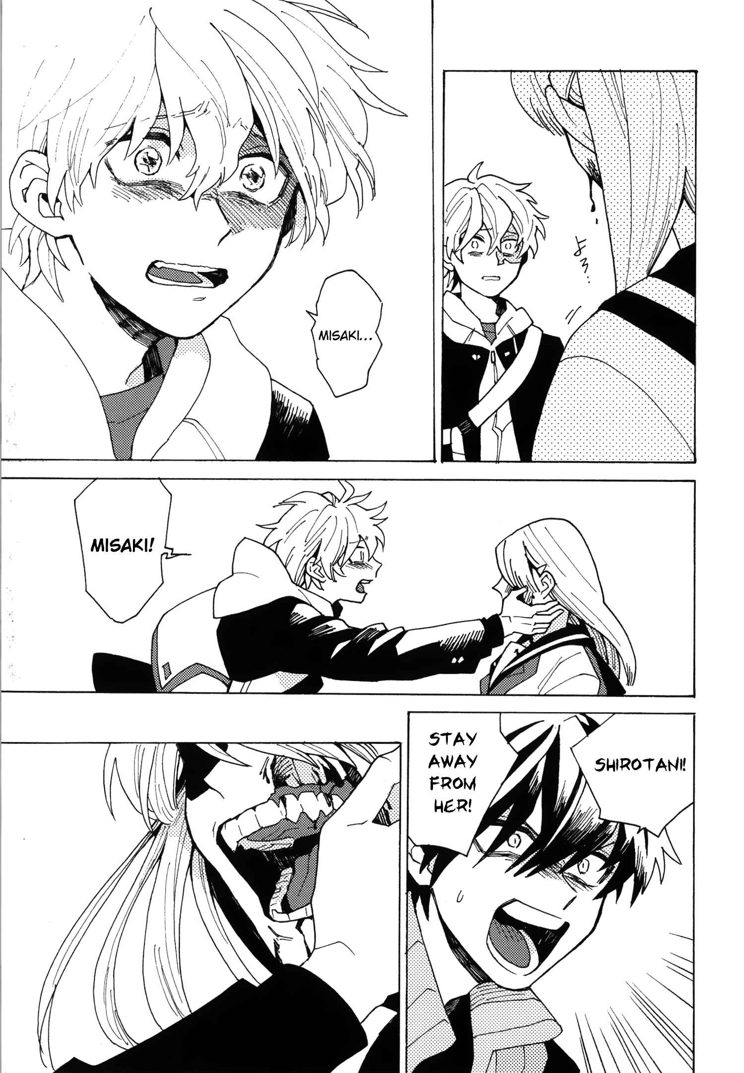 Page 28 Chapter Unknown_5ab3 Uruwashiki Shuuen