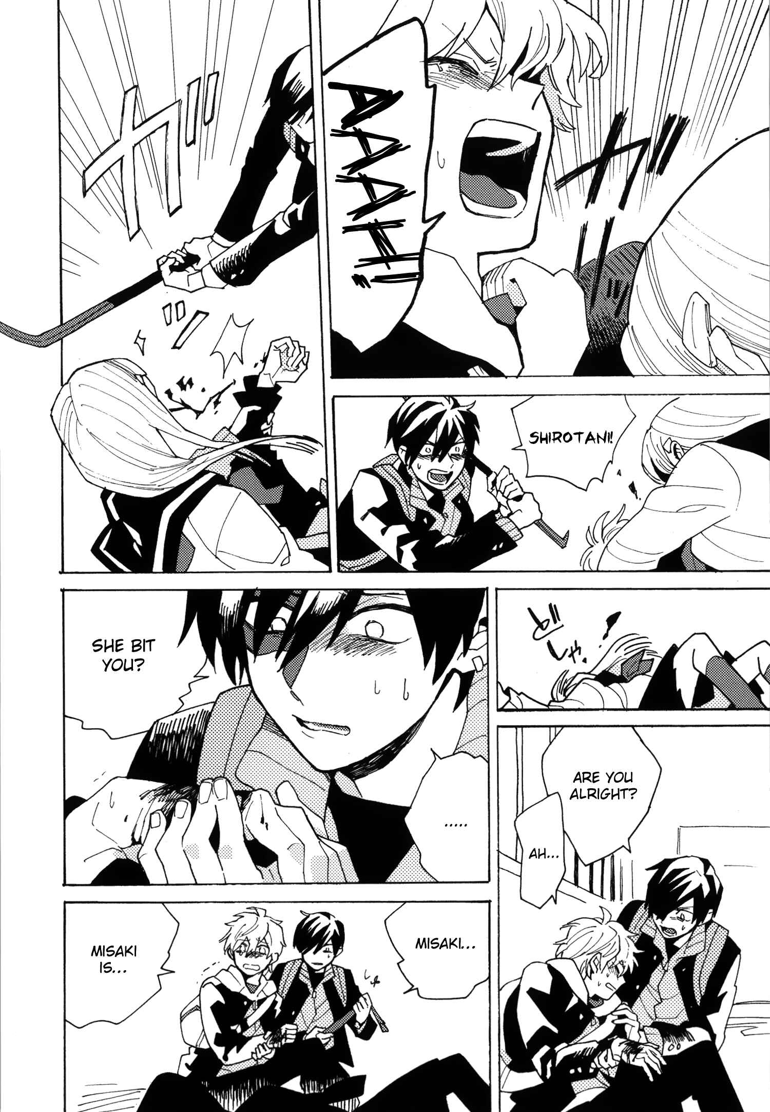Page 29 Chapter Unknown_5ab3 Uruwashiki Shuuen