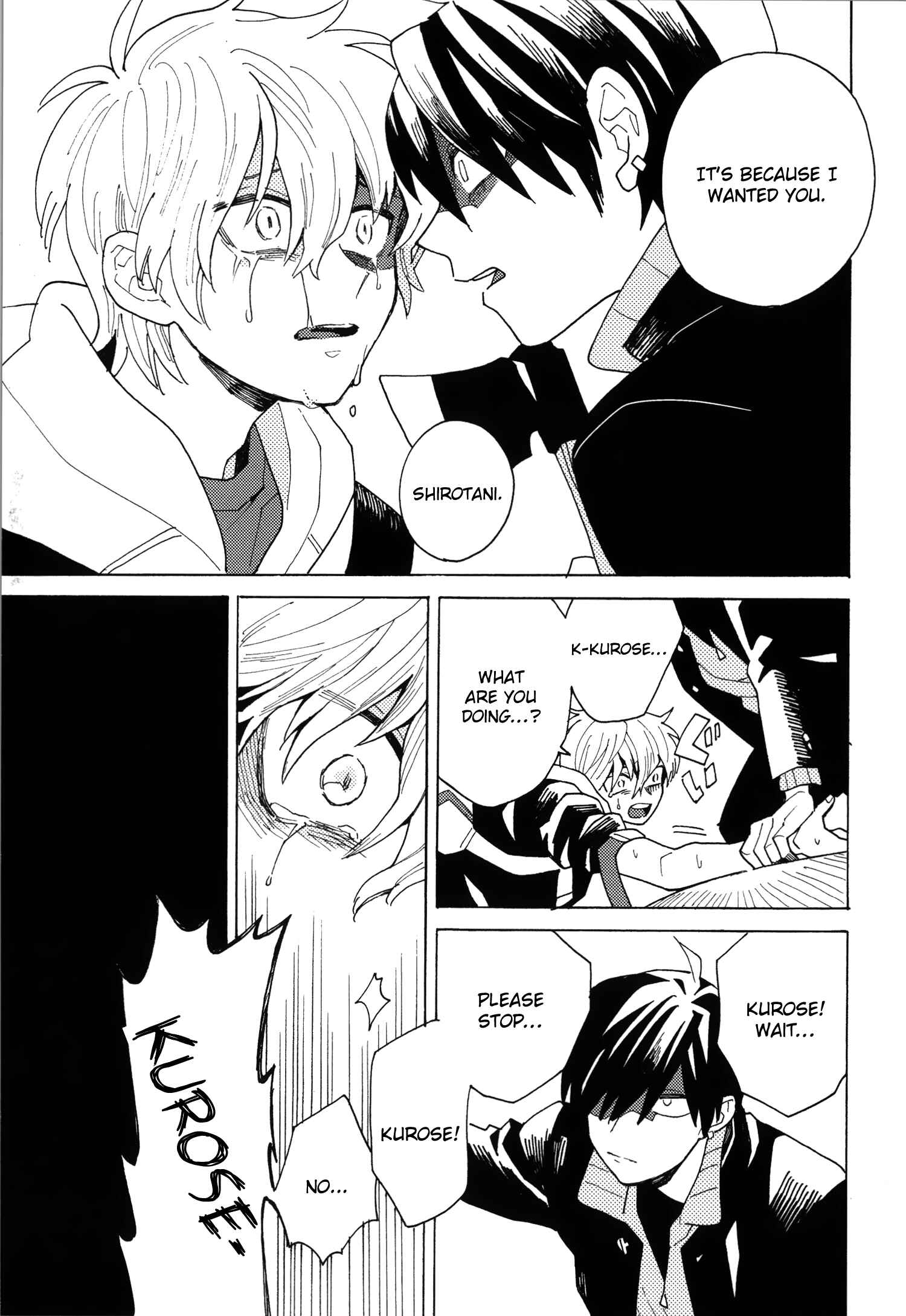 Page 32 Chapter Unknown_5ab3 Uruwashiki Shuuen