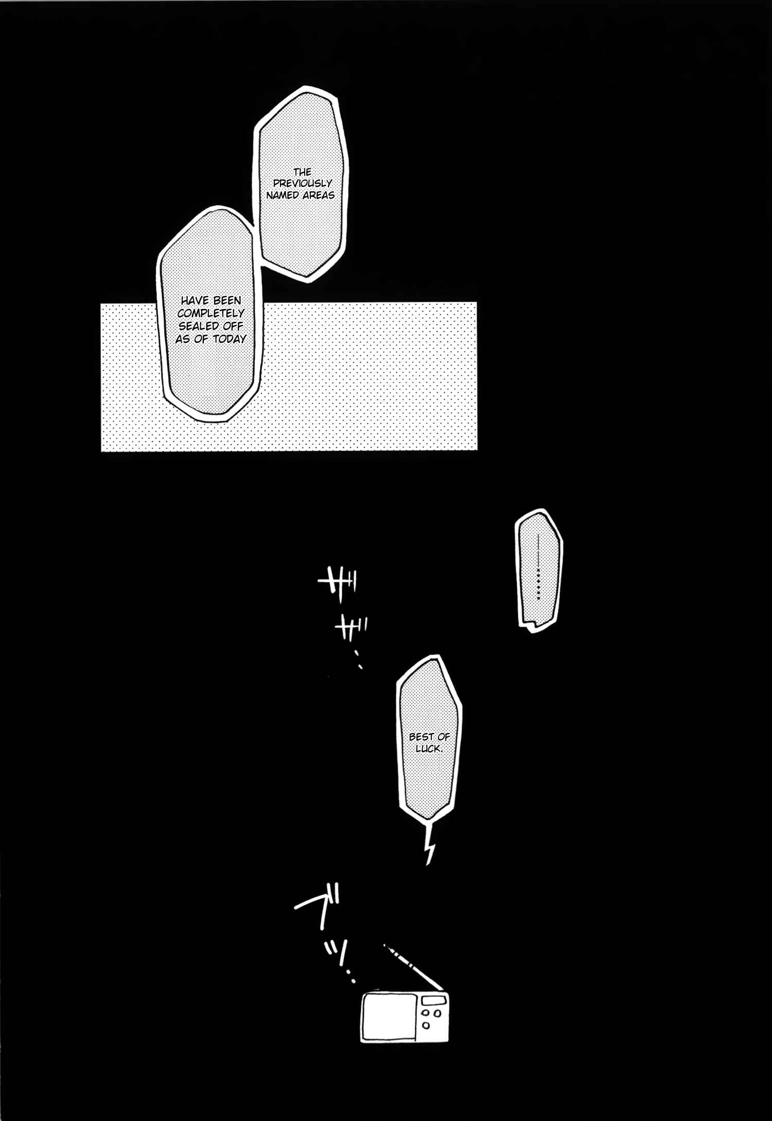 Page 33 Chapter Unknown_5ab3 Uruwashiki Shuuen