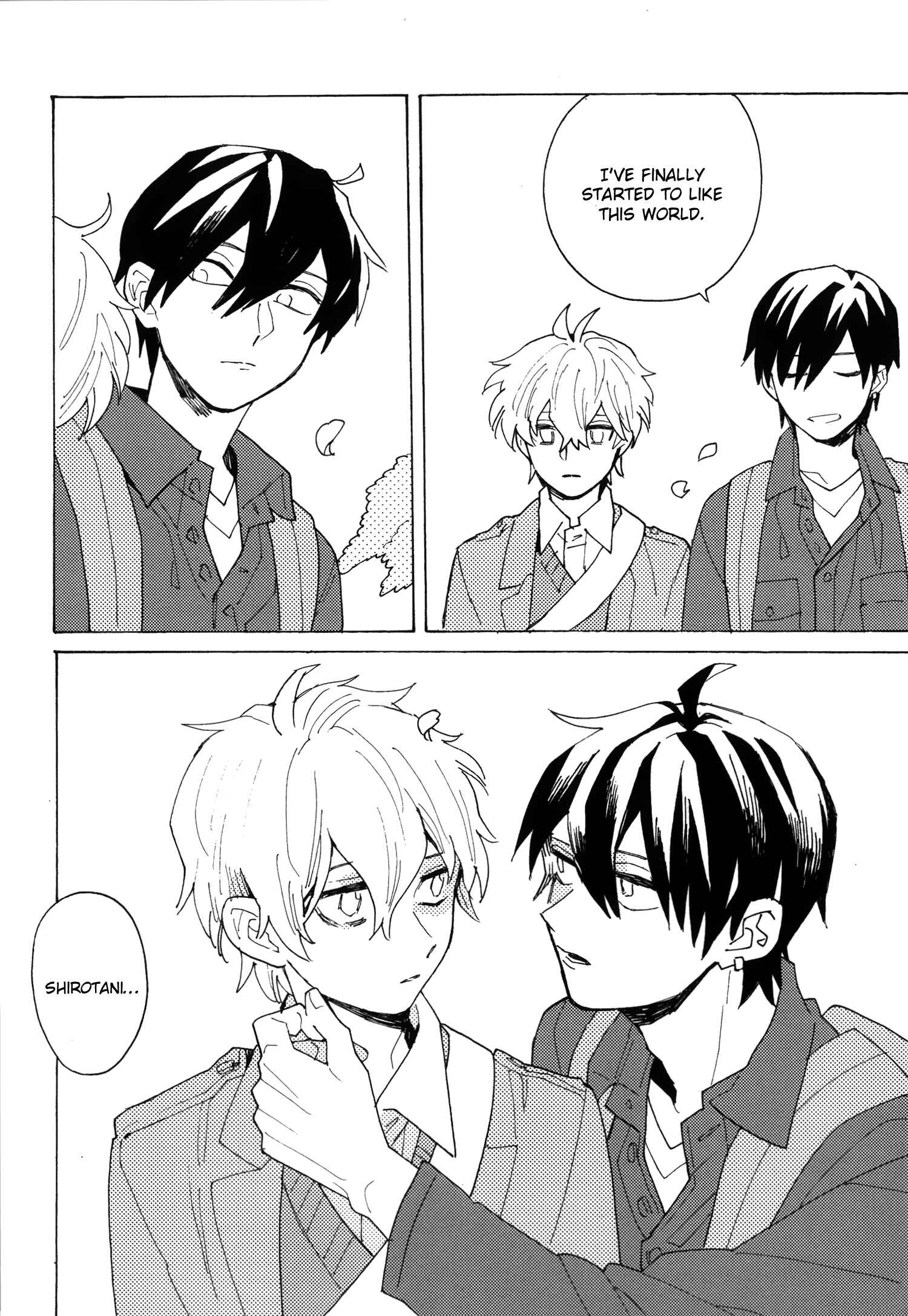 Page 39 Chapter Unknown_5ab3 Uruwashiki Shuuen