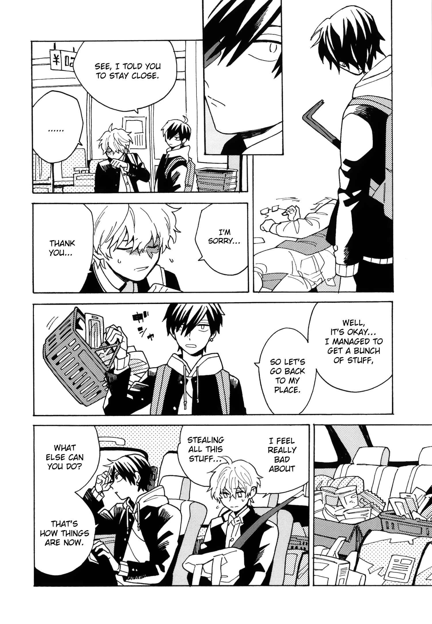 Page 7 Chapter Unknown_5ab3 Uruwashiki Shuuen
