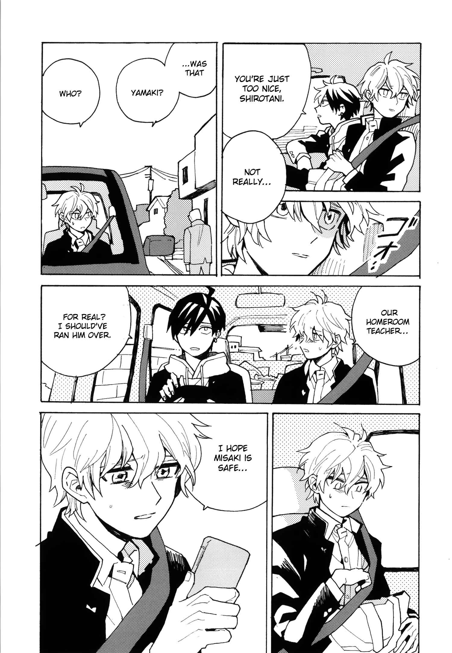Page 8 Chapter Unknown_5ab3 Uruwashiki Shuuen