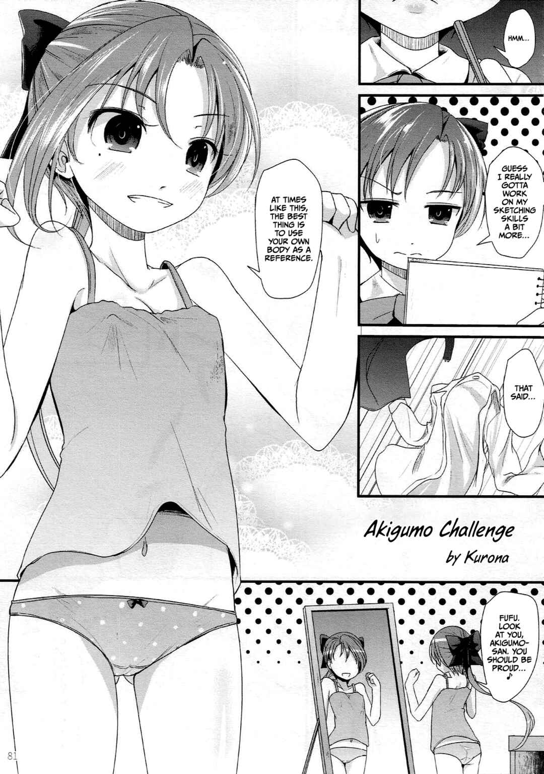 Page 1 Chapter 11 Kantai Collection -KanColle- Miryoku of Miryoku (Doujinshi)
