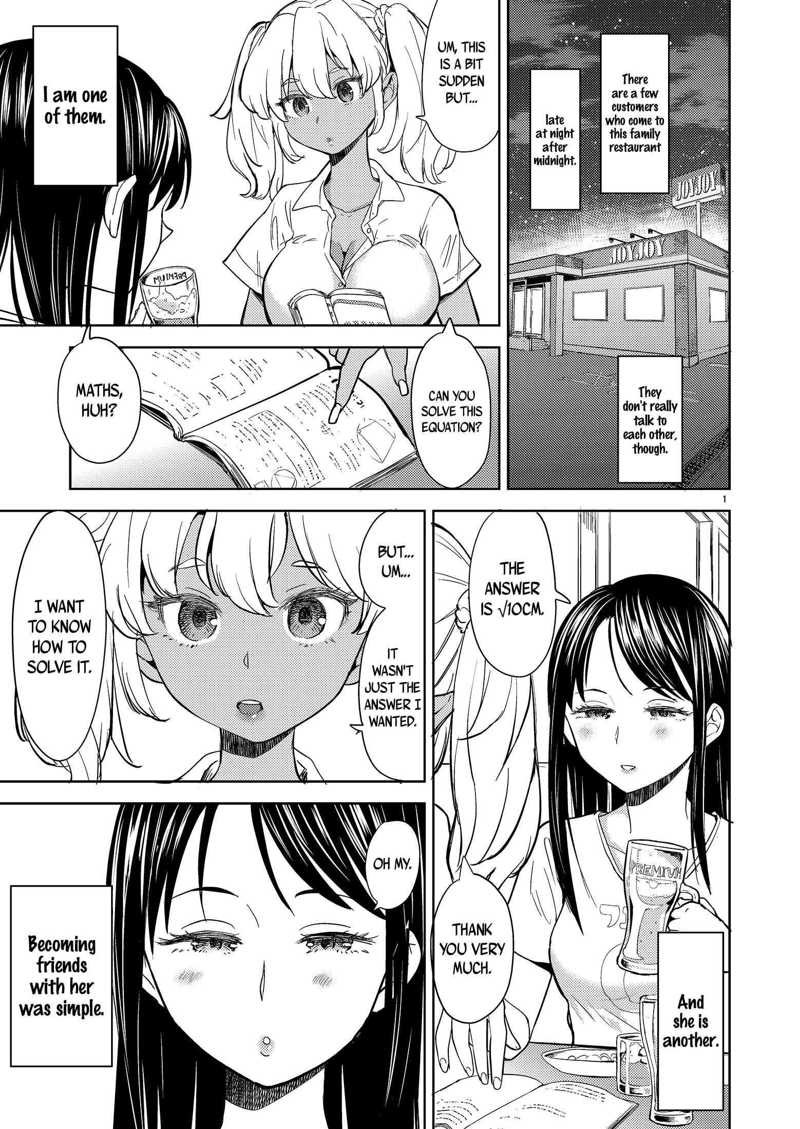 Page 2 Chapter Unknown_dc42 Aki-chan wa Kangaechuu