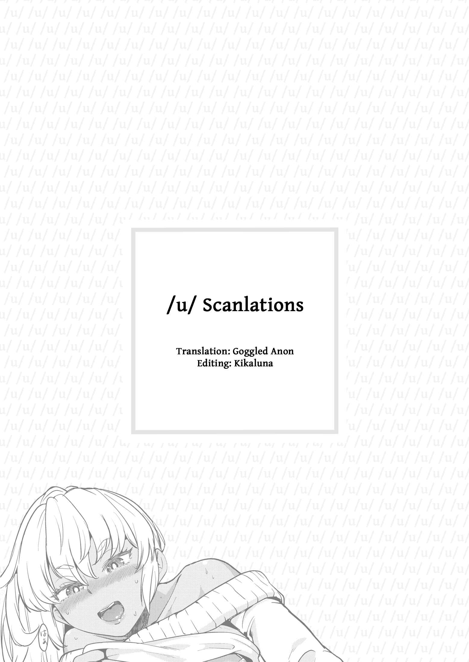 Page 20 Chapter Unknown_dc42 Aki-chan wa Kangaechuu