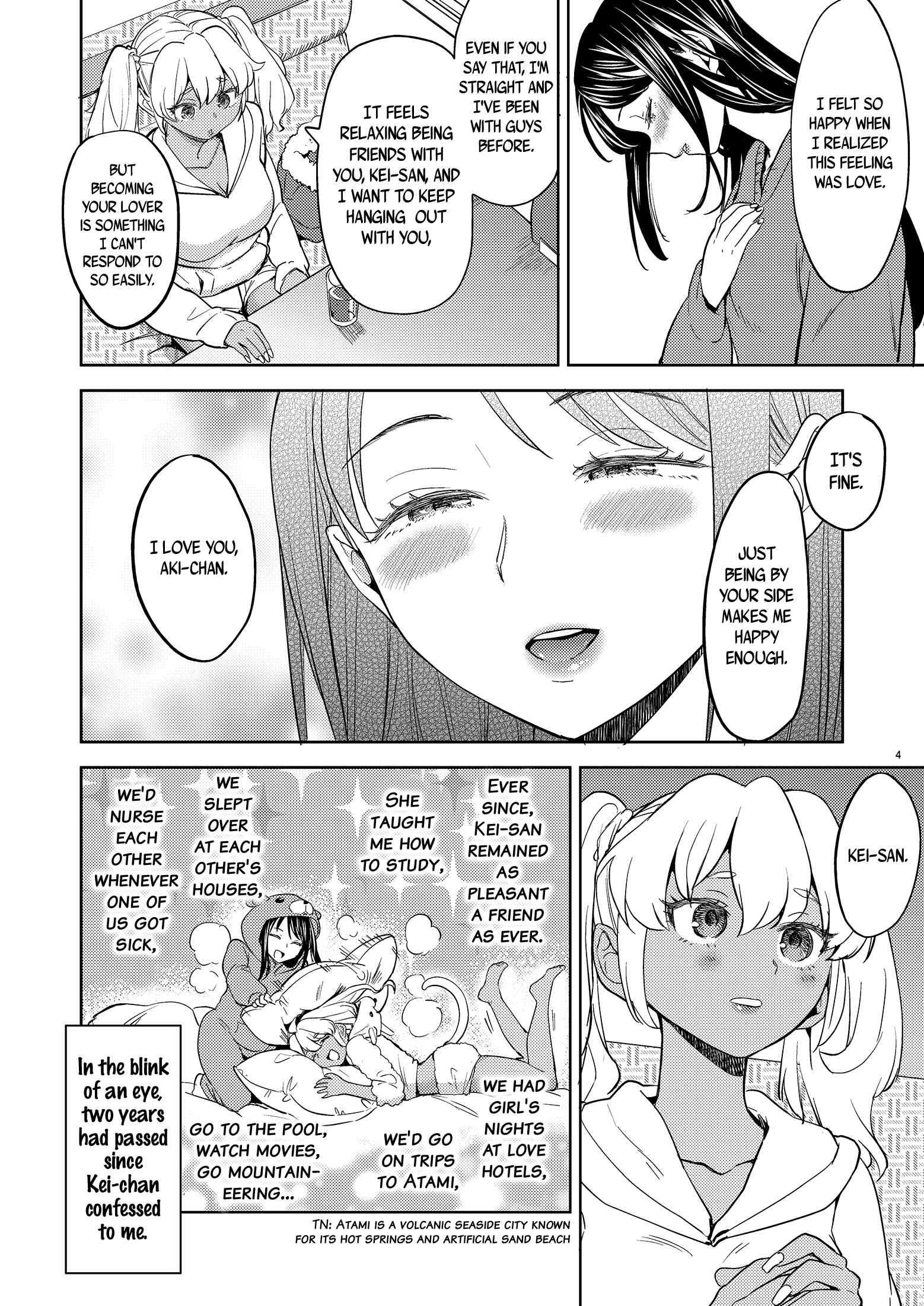 Page 5 Chapter Unknown_dc42 Aki-chan wa Kangaechuu