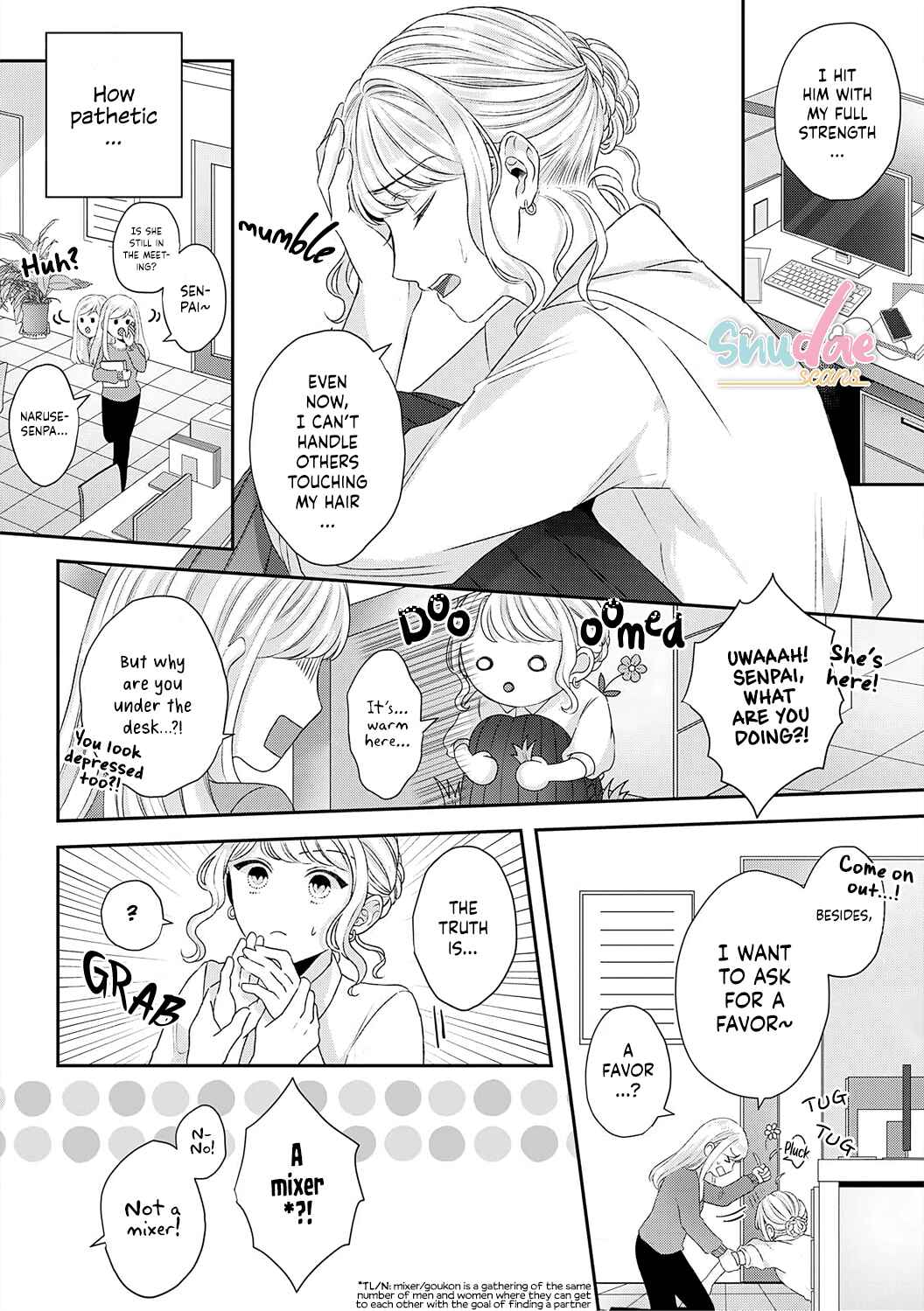 Page 11 Chapter 2 Hajime Kara Suki Nanyaro? Kiryu Kairi Niwa Revenge ga Kakanai!