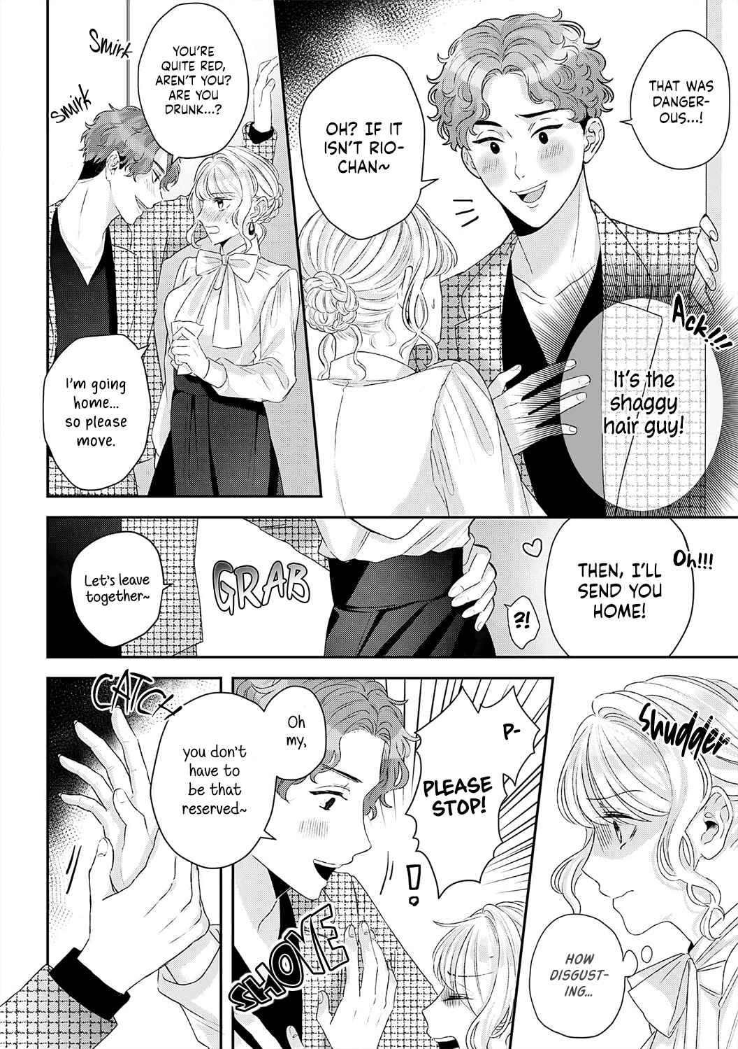 Page 15 Chapter 2 Hajime Kara Suki Nanyaro? Kiryu Kairi Niwa Revenge ga Kakanai!