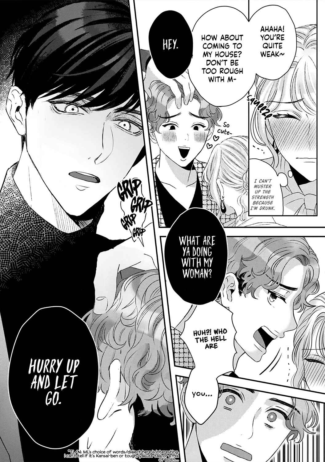Page 16 Chapter 2 Hajime Kara Suki Nanyaro? Kiryu Kairi Niwa Revenge ga Kakanai!
