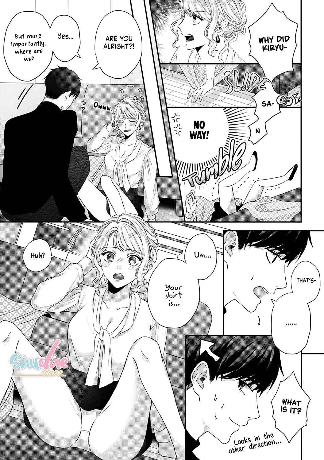 Page 20 Chapter 2 Hajime Kara Suki Nanyaro? Kiryu Kairi Niwa Revenge ga Kakanai!