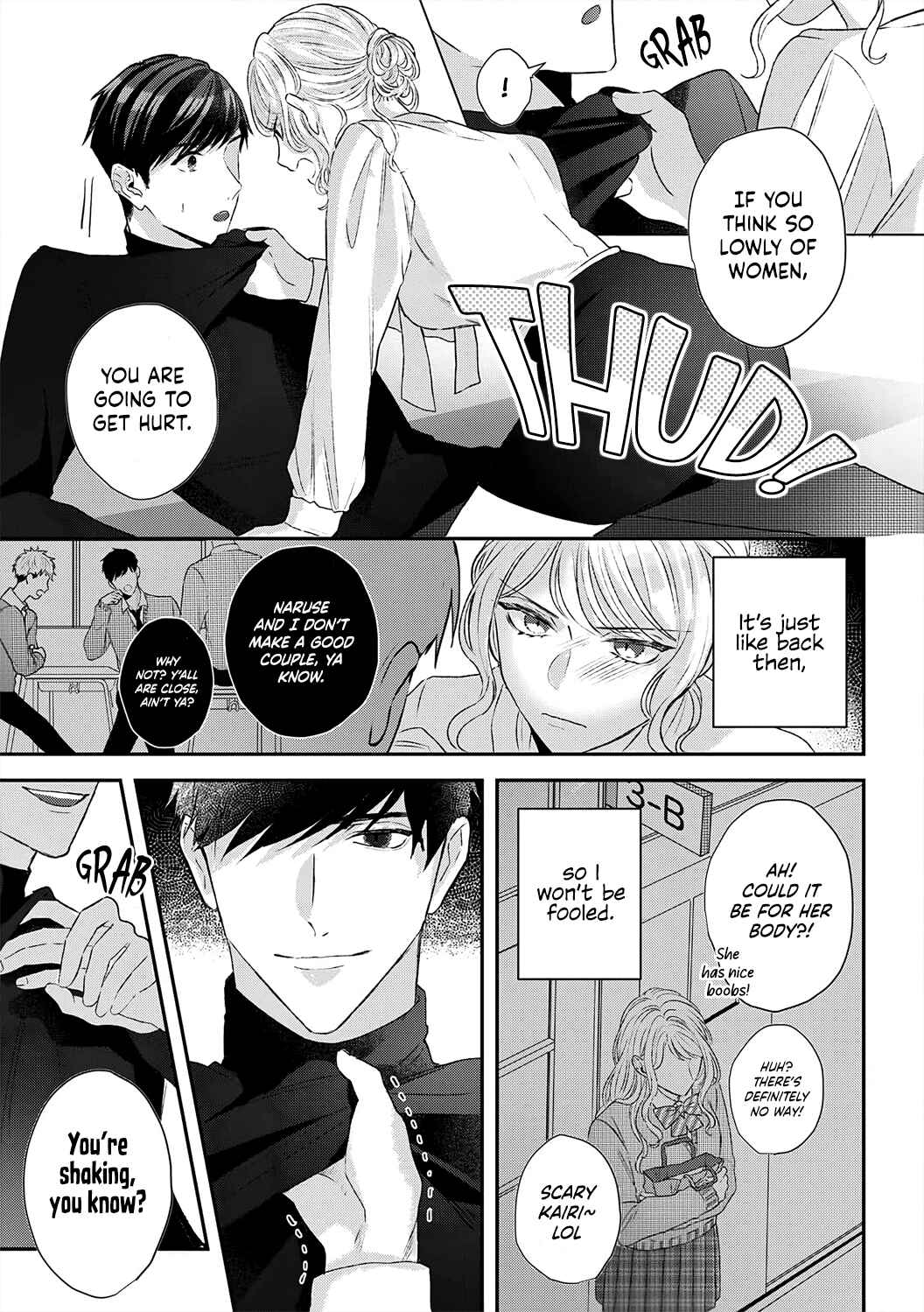 Page 22 Chapter 2 Hajime Kara Suki Nanyaro? Kiryu Kairi Niwa Revenge ga Kakanai!
