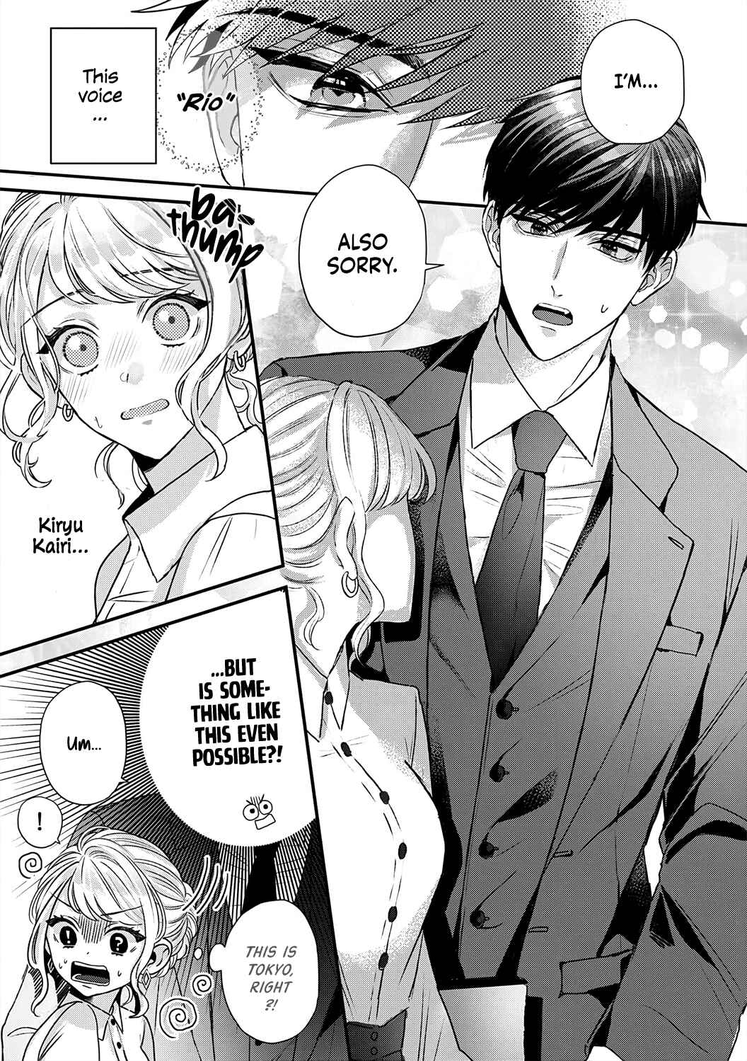 Page 10 Chapter 1 Hajime Kara Suki Nanyaro? Kiryu Kairi Niwa Revenge ga Kakanai!