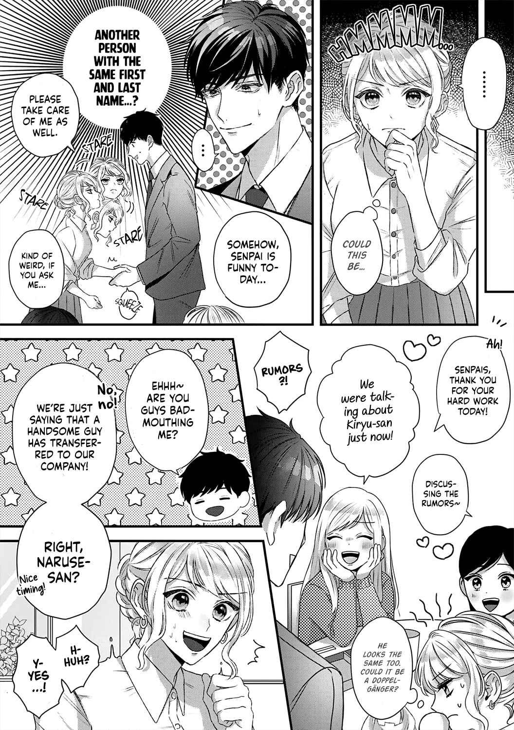 Page 12 Chapter 1 Hajime Kara Suki Nanyaro? Kiryu Kairi Niwa Revenge ga Kakanai!