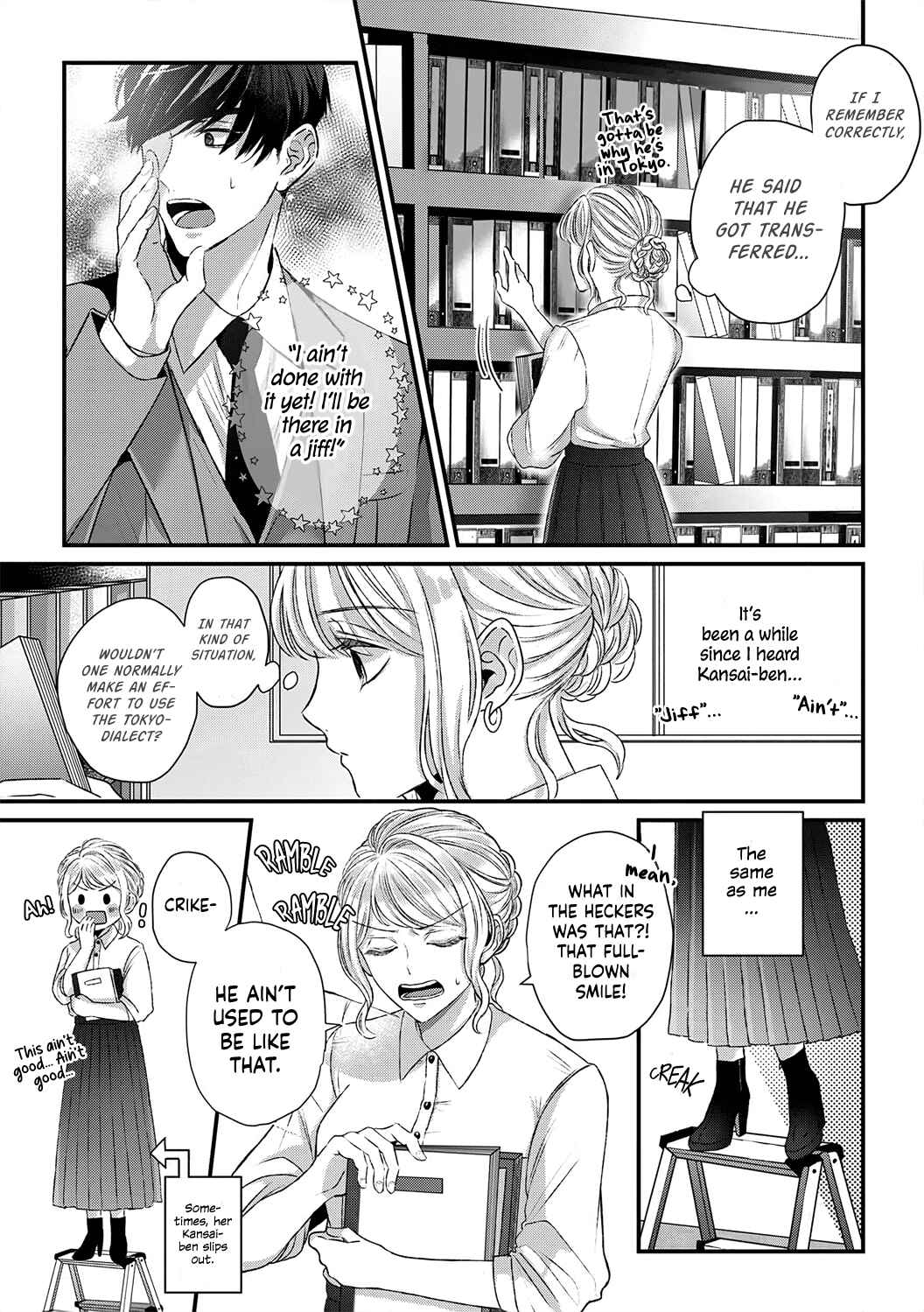 Page 16 Chapter 1 Hajime Kara Suki Nanyaro? Kiryu Kairi Niwa Revenge ga Kakanai!