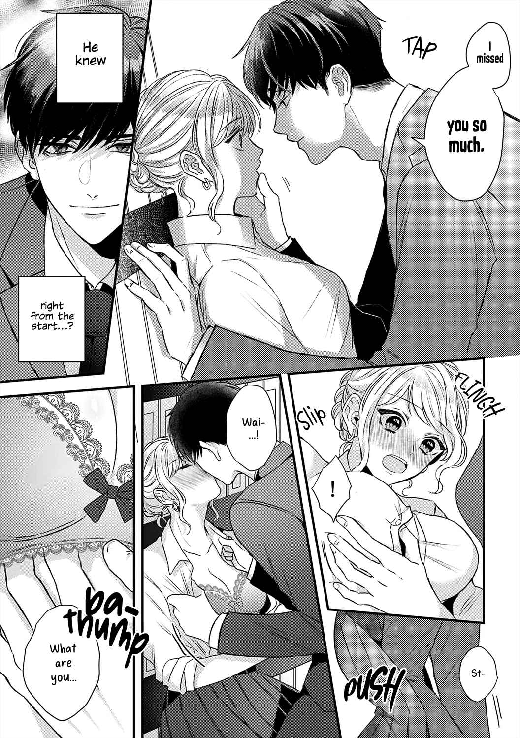 Page 21 Chapter 1 Hajime Kara Suki Nanyaro? Kiryu Kairi Niwa Revenge ga Kakanai!