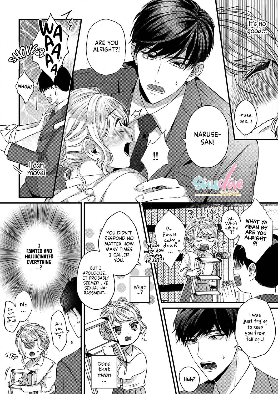 Page 23 Chapter 1 Hajime Kara Suki Nanyaro? Kiryu Kairi Niwa Revenge ga Kakanai!