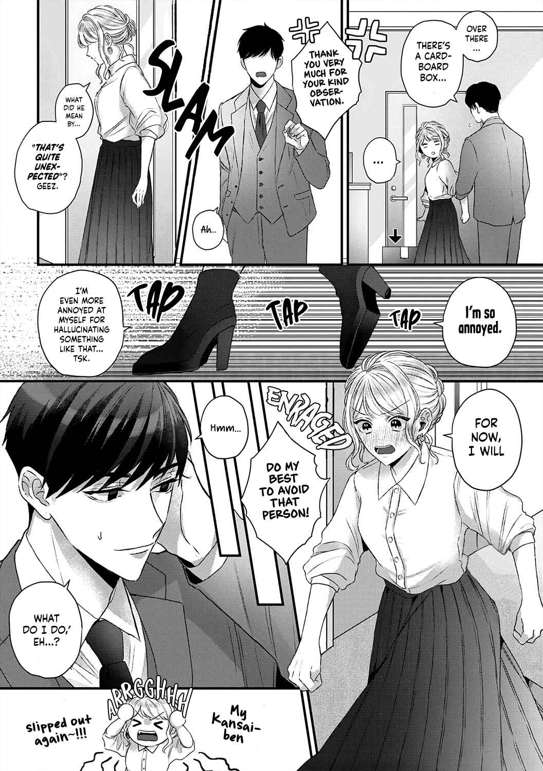Page 27 Chapter 1 Hajime Kara Suki Nanyaro? Kiryu Kairi Niwa Revenge ga Kakanai!