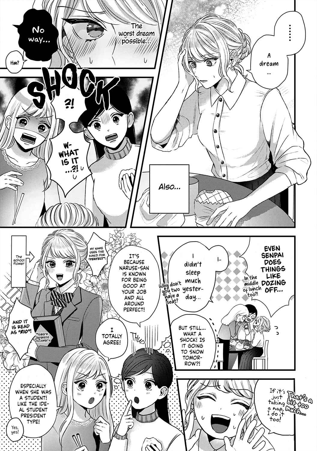 Page 6 Chapter 1 Hajime Kara Suki Nanyaro? Kiryu Kairi Niwa Revenge ga Kakanai!
