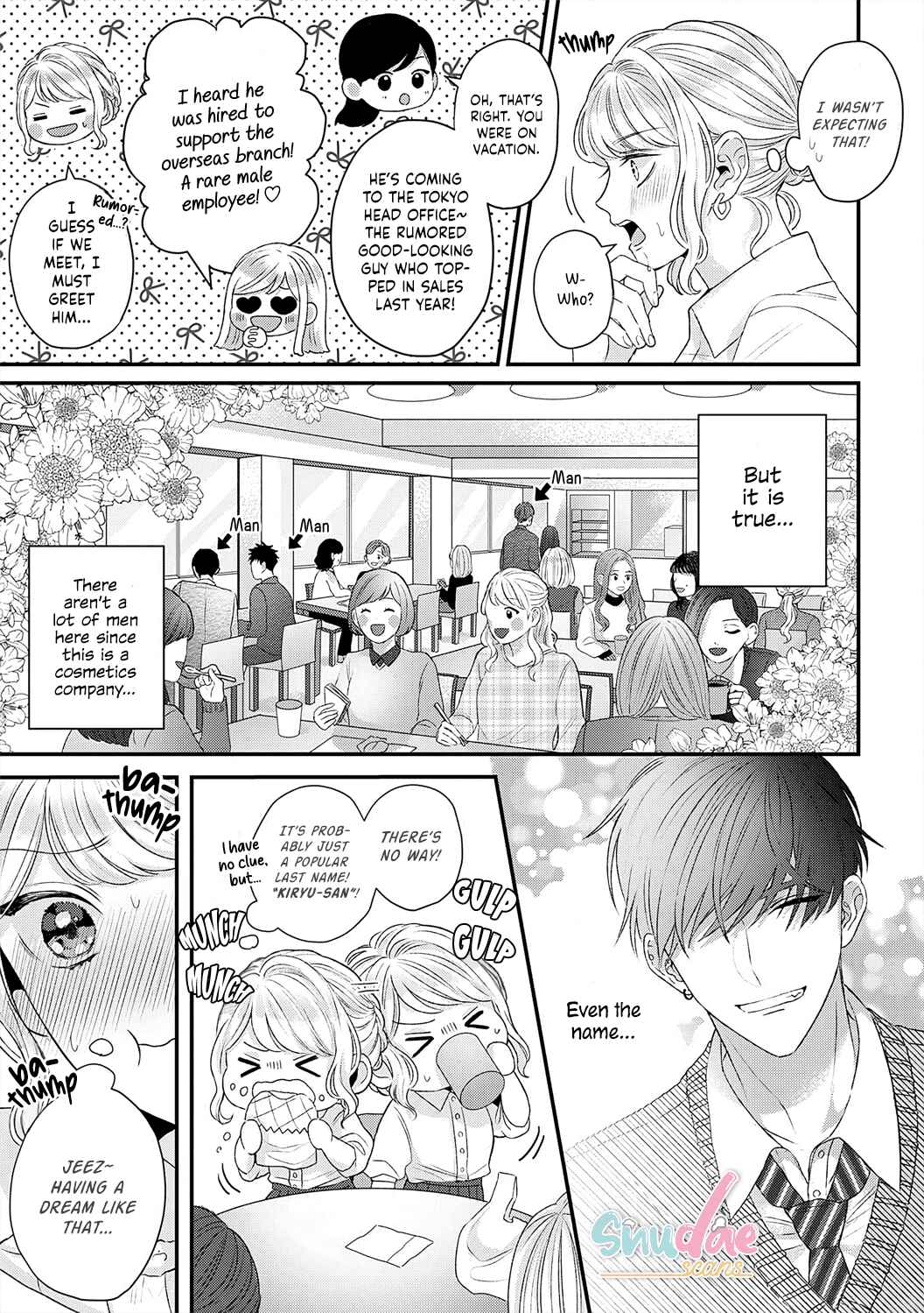 Page 8 Chapter 1 Hajime Kara Suki Nanyaro? Kiryu Kairi Niwa Revenge ga Kakanai!