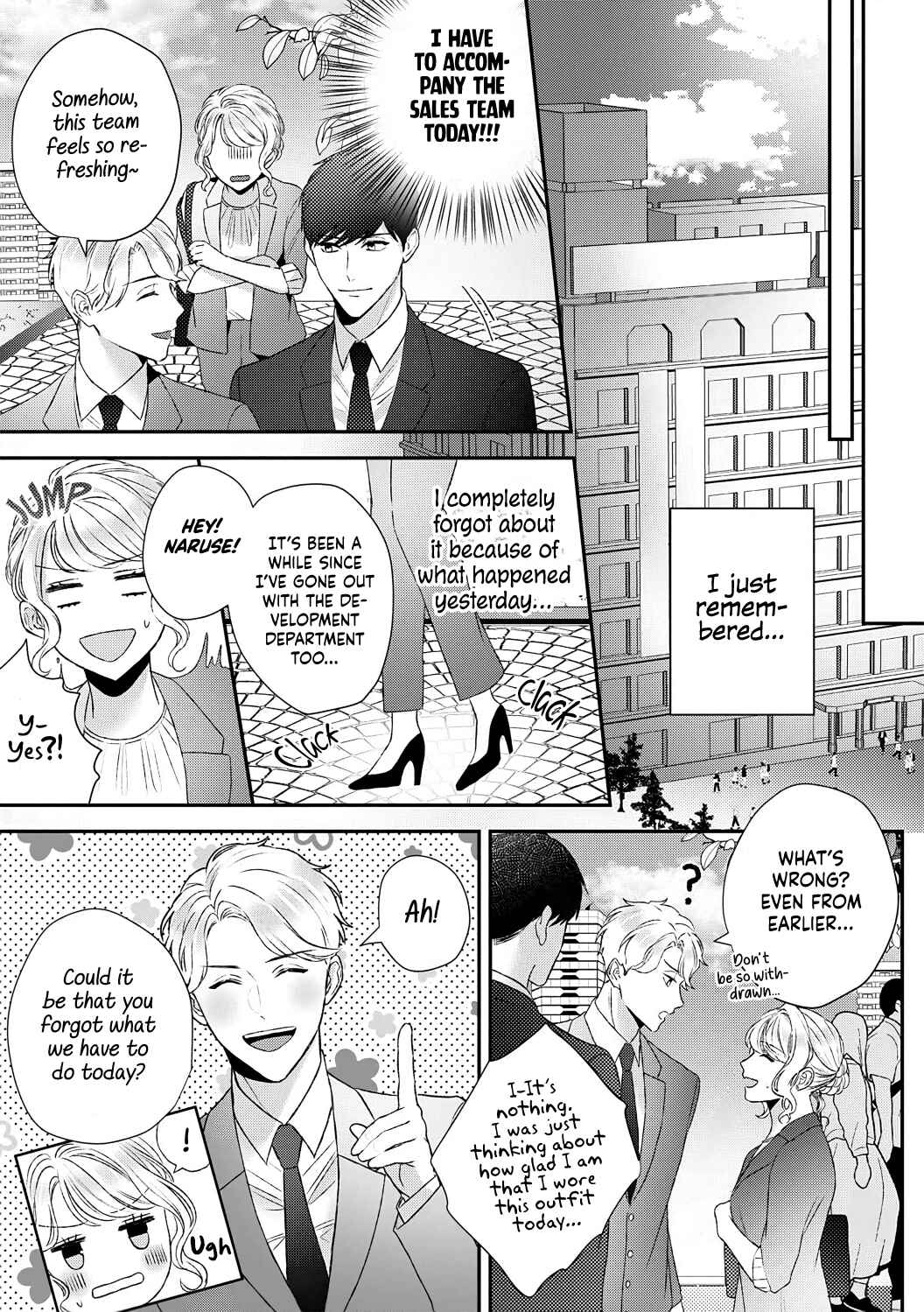 Page 19 Chapter 5 Hajime Kara Suki Nanyaro? Kiryu Kairi Niwa Revenge ga Kakanai!
