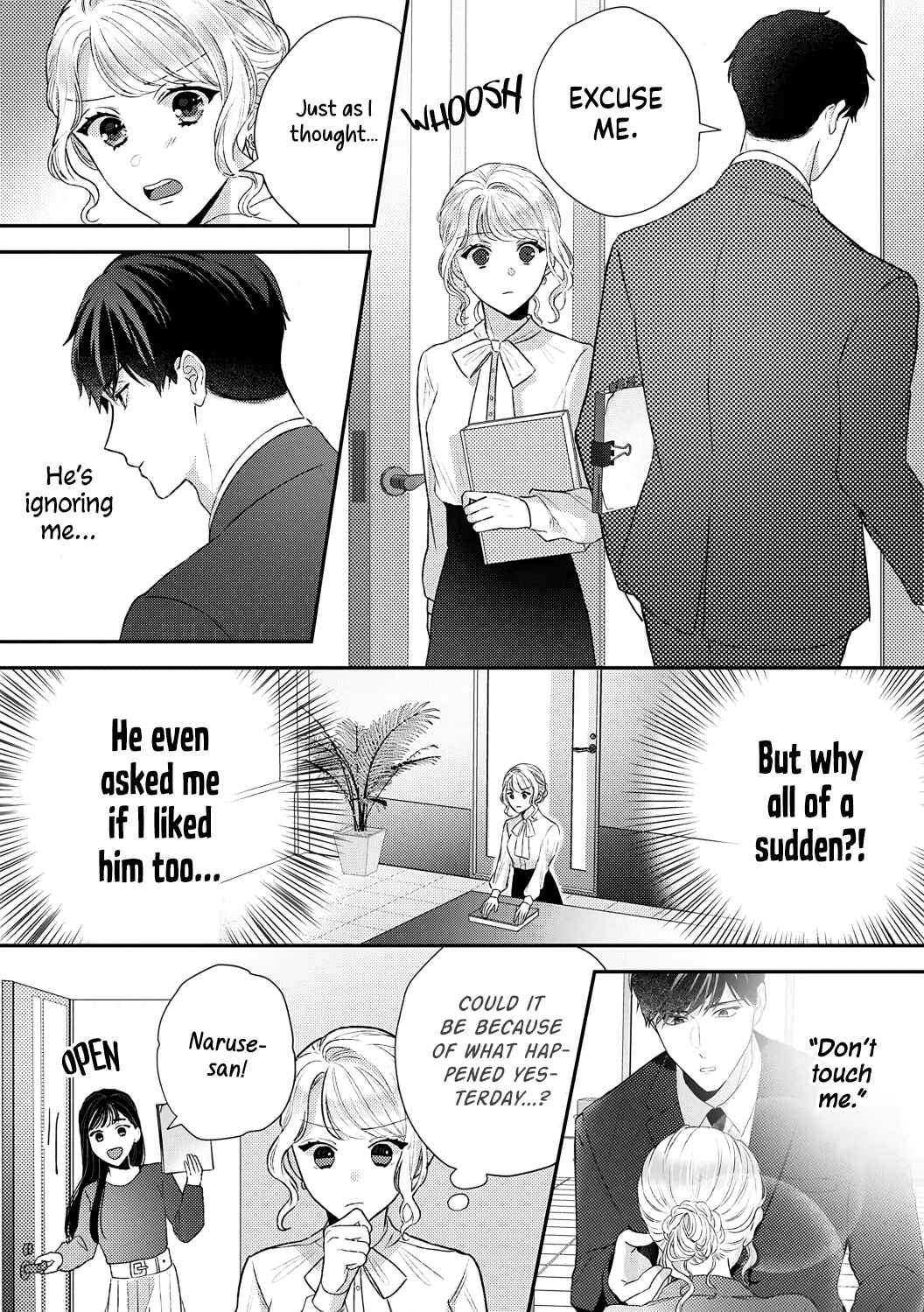 Page 14 Chapter 6 Hajime Kara Suki Nanyaro? Kiryu Kairi Niwa Revenge ga Kakanai!