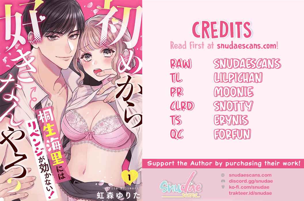 Page 2 Chapter 6 Hajime Kara Suki Nanyaro? Kiryu Kairi Niwa Revenge ga Kakanai!