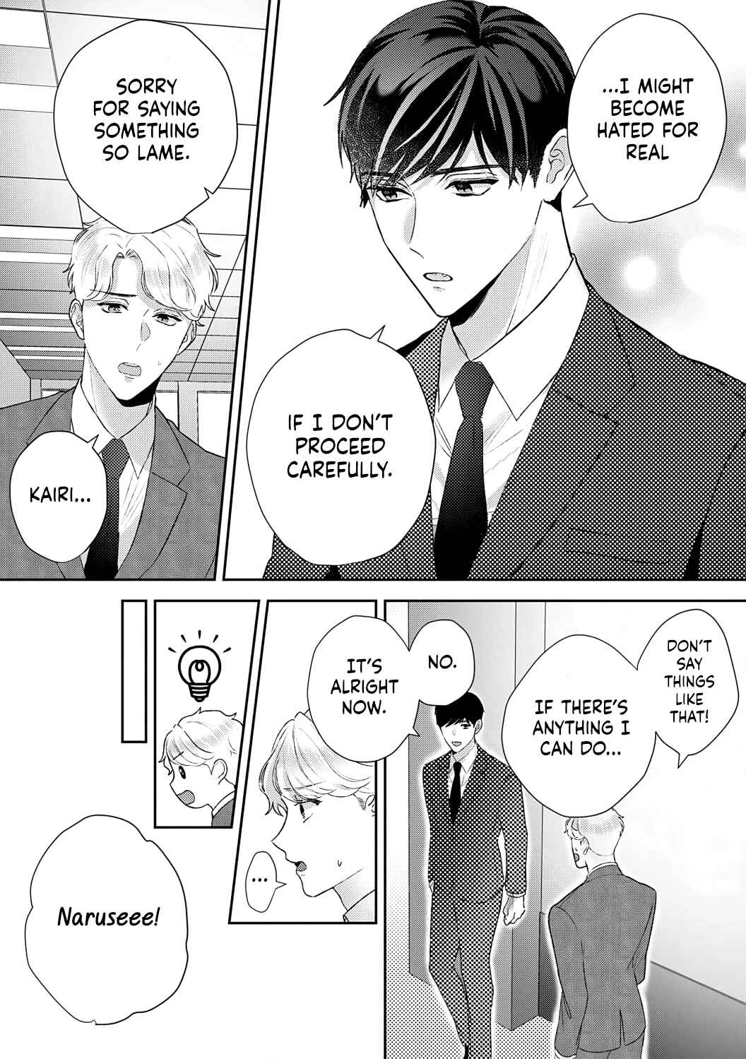 Page 26 Chapter 6 Hajime Kara Suki Nanyaro? Kiryu Kairi Niwa Revenge ga Kakanai!