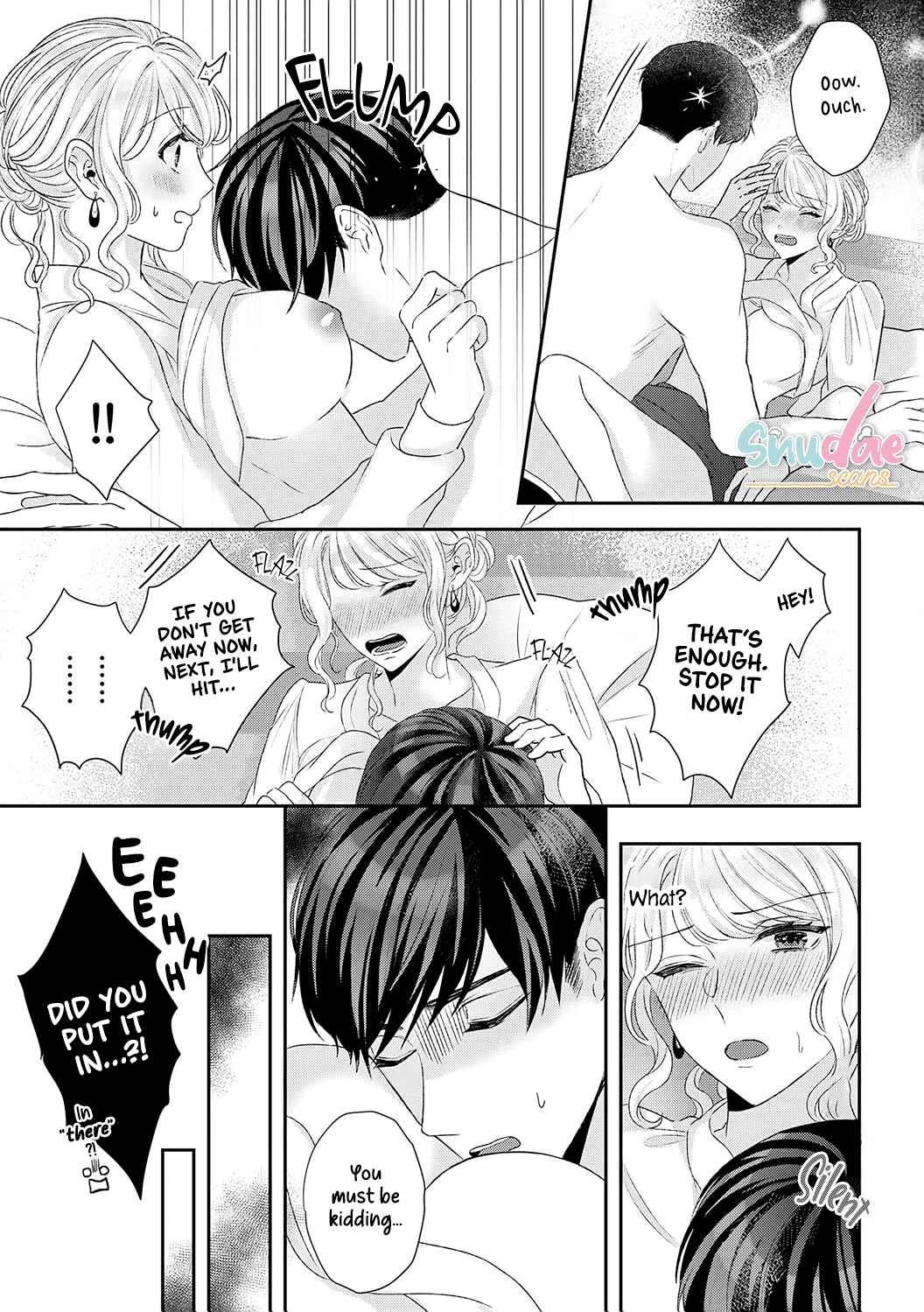 Page 14 Chapter 3 Hajime Kara Suki Nanyaro? Kiryu Kairi Niwa Revenge ga Kakanai!