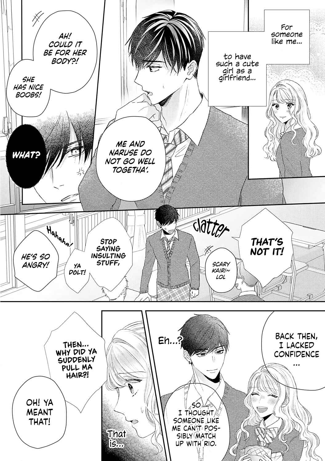 Page 17 Chapter 7 Hajime Kara Suki Nanyaro? Kiryu Kairi Niwa Revenge ga Kakanai!
