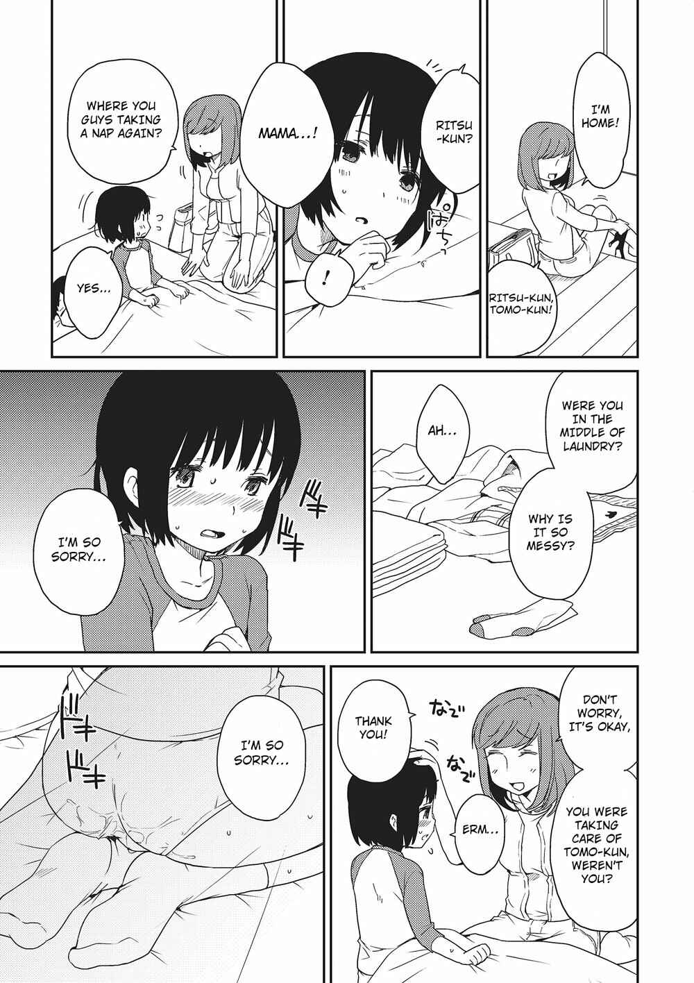 Page 9 Chapter 2 Onii-chan to Issho